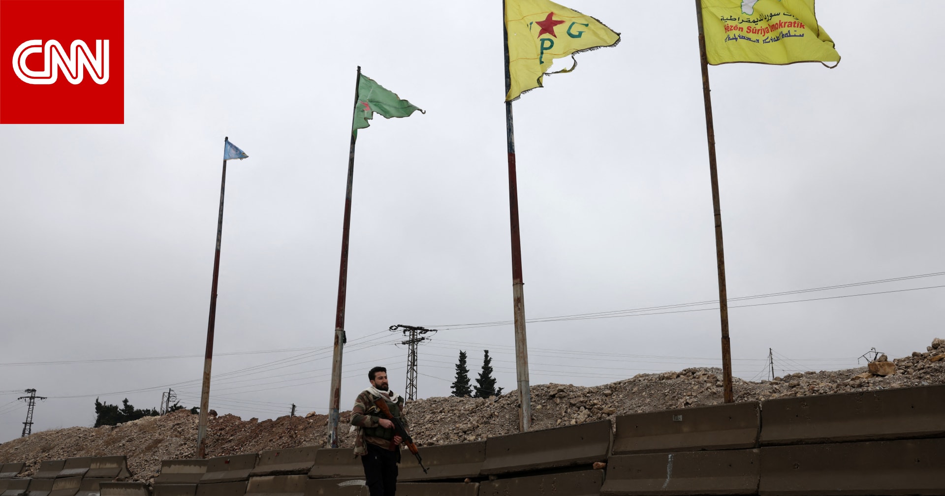 "اشتباكات بين سكان الرقة وقوات سوريا الديمقراطية".. ما حقيقة الفيديو؟