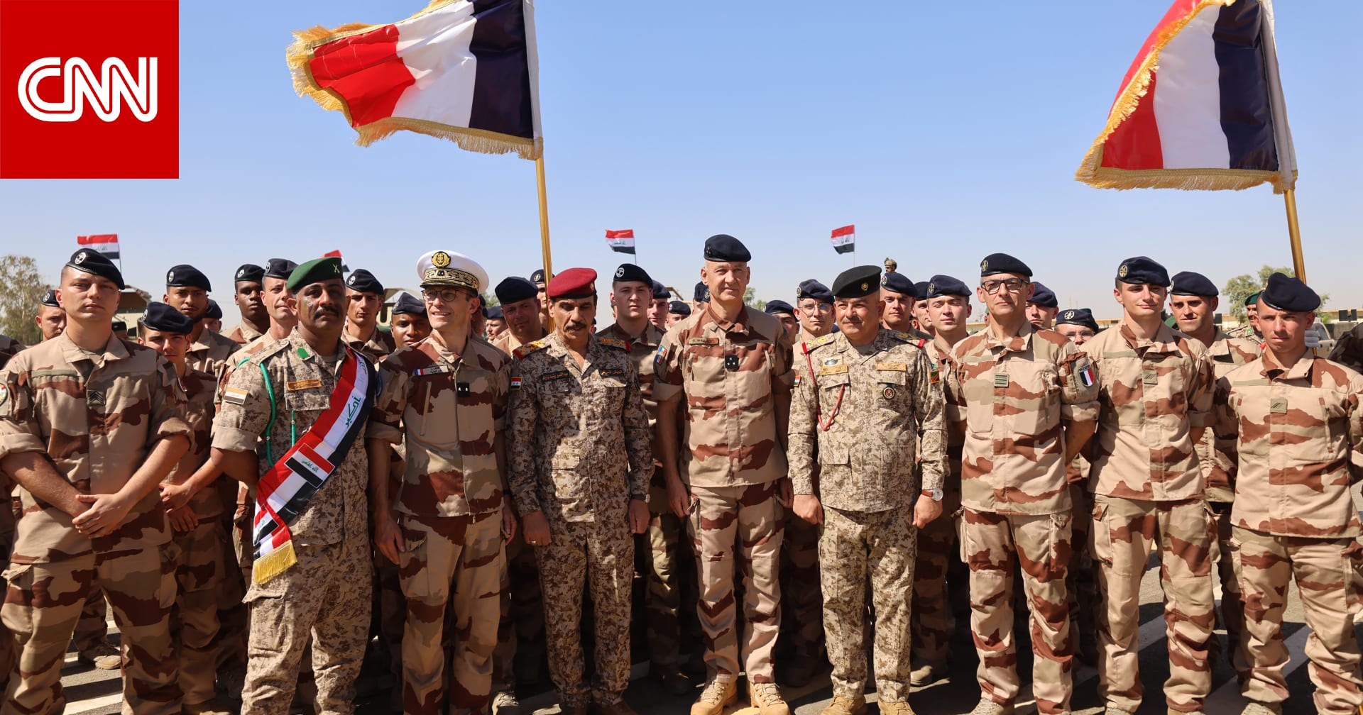 العراق يعلن اكتمال انسحاب القوات الأمريكية من أراضيه باستثناء قاعدة واحدة