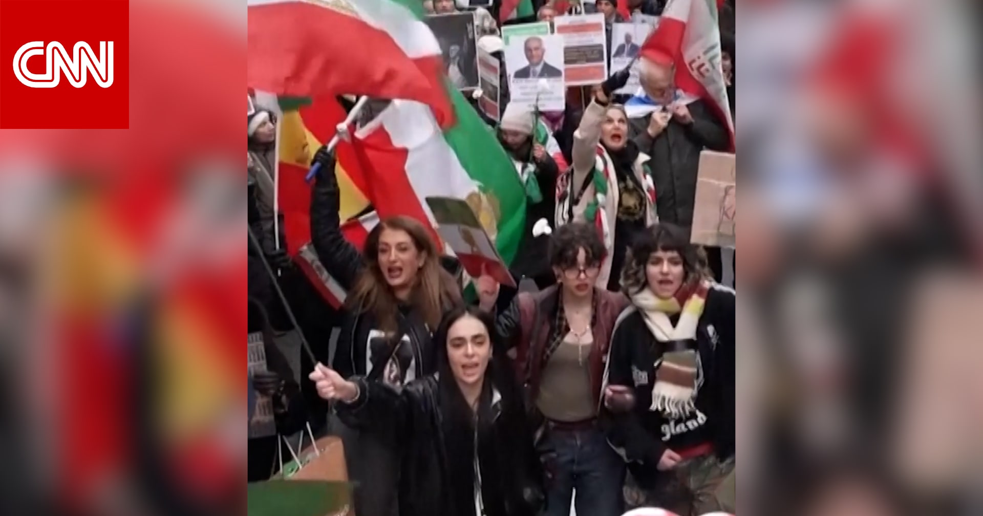 تنديدًا بالقمع الدموي للمحتجين في إيران.. تظاهرات تعم عدة دول حول العالم