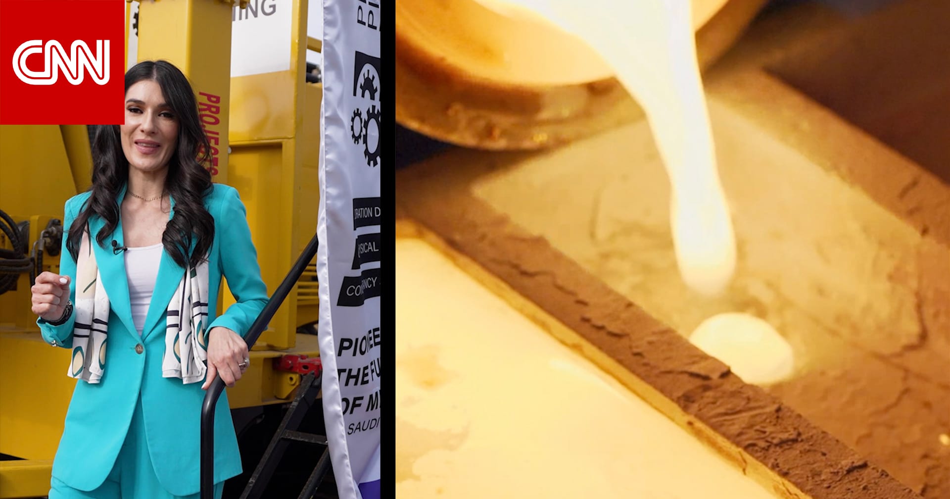 لماذا عادت صناعات التعدين إلى الواجهة في الآونة الأخيرة؟