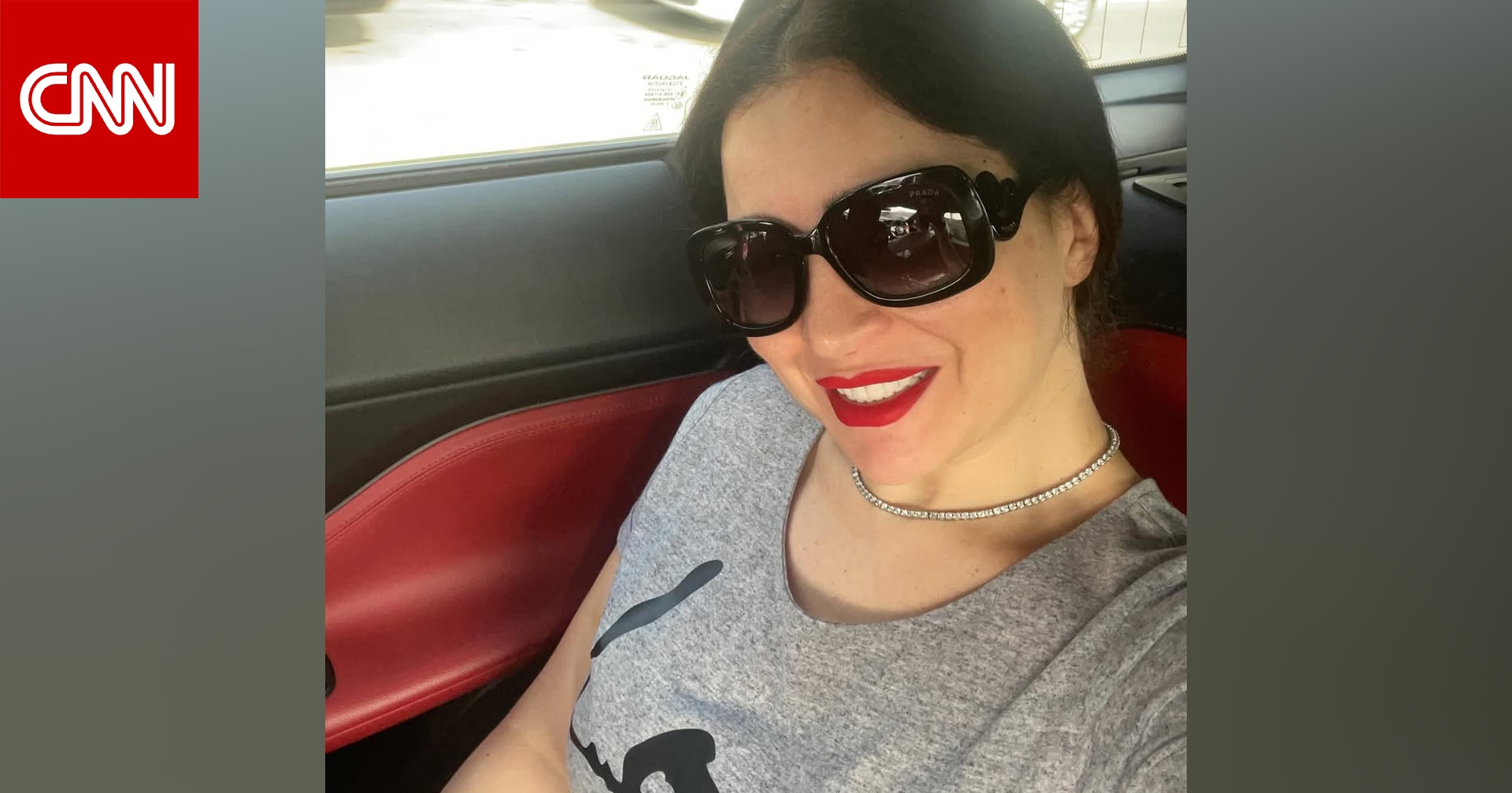 مي عز الدين تحتفل بعيد ميلادها مع تهنئة رومانسية من زوجها