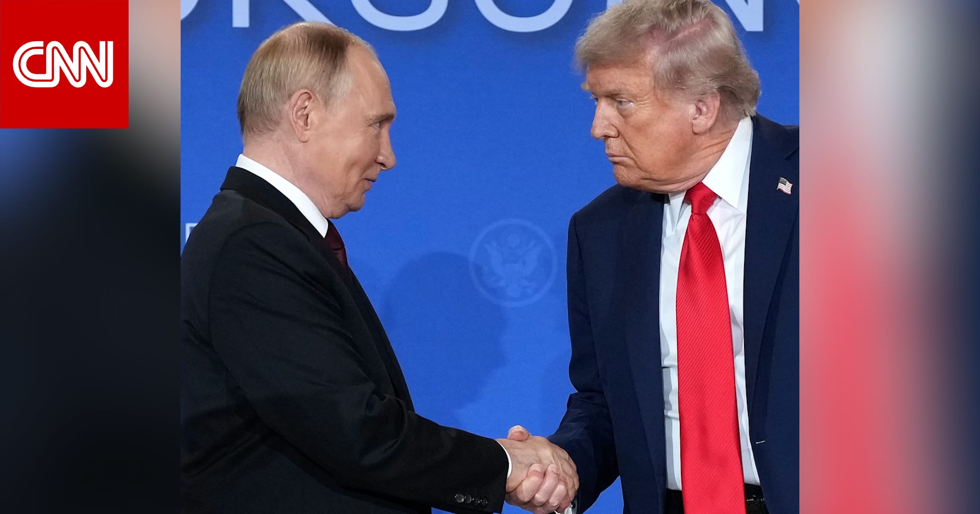 بوتين يتلقى دعوة للانضمام إلى "مجلس السلام".. وتكهنات باستبداله مجلس الأمن