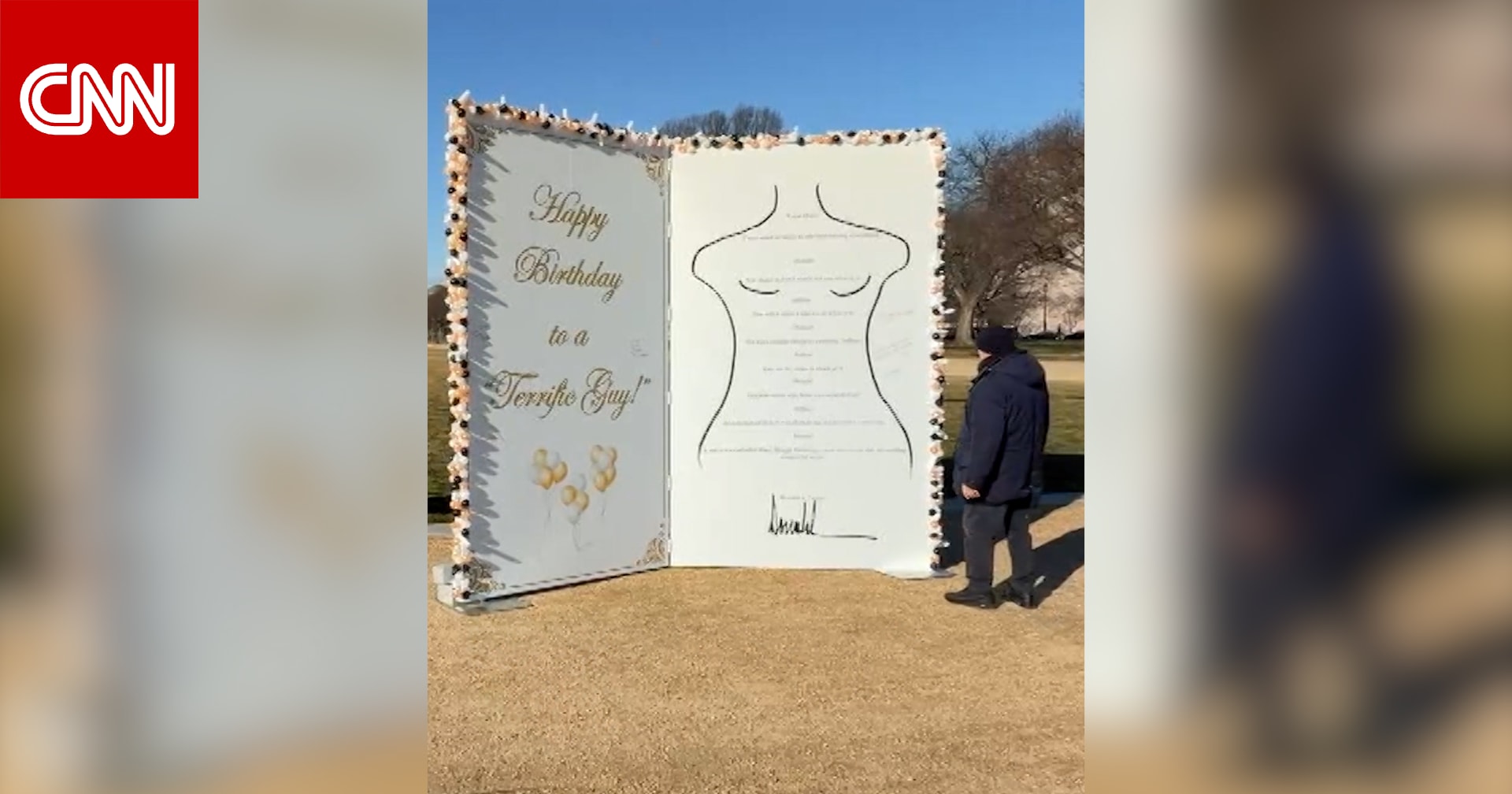 ظهور نسخة عملاقة من رسالة مزعومة بعثها ترامب إلى إبستين بيوم ميلاده