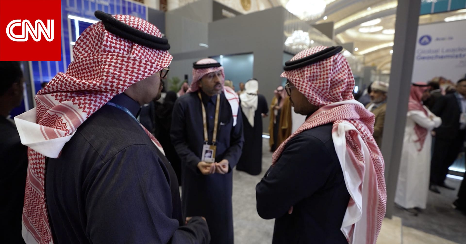 بعد استثمارات هائلة.. هل تصبح السعودية قوة كبيرة في صناعة التعدين العالمية؟