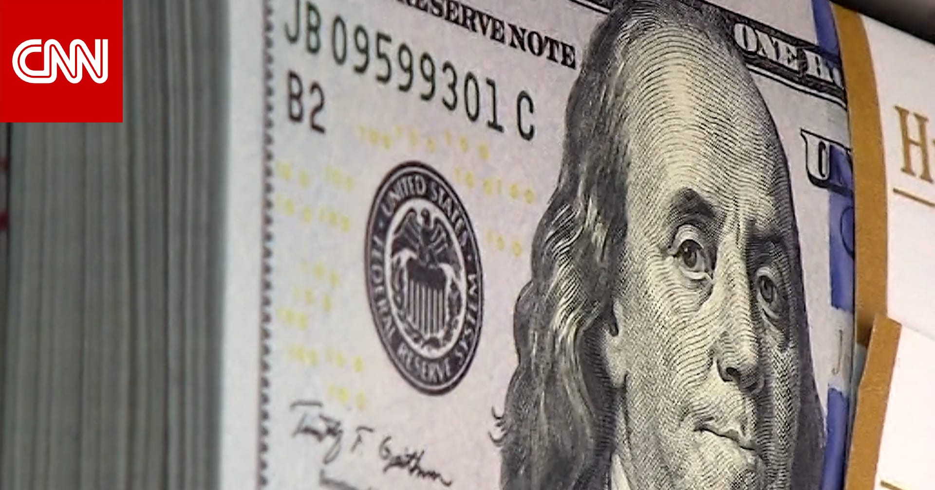 الأسعار قد تبدأ بالارتفاع في عام 2026 بسبب تعريفات ترامب الجمركية