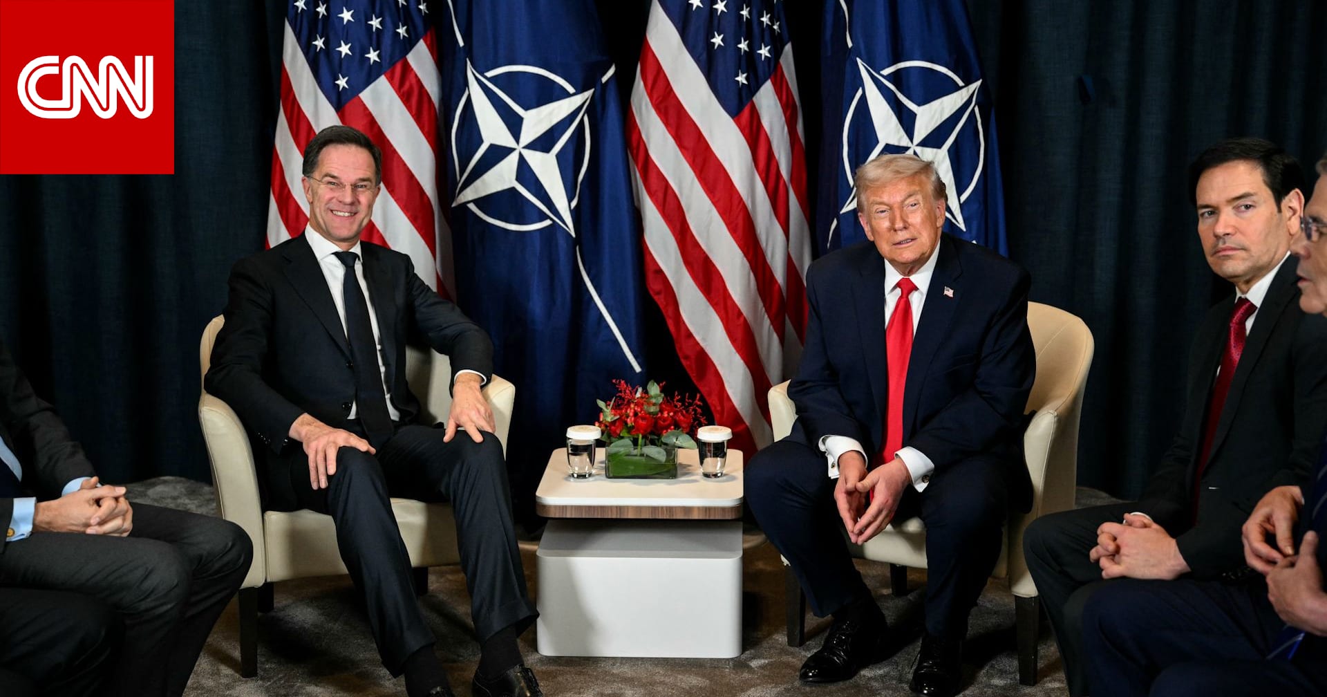 يُلقّب بـ"الهامس في أذن ترامب".. من هو مارك روته الأمين العام لحلف الناتو؟