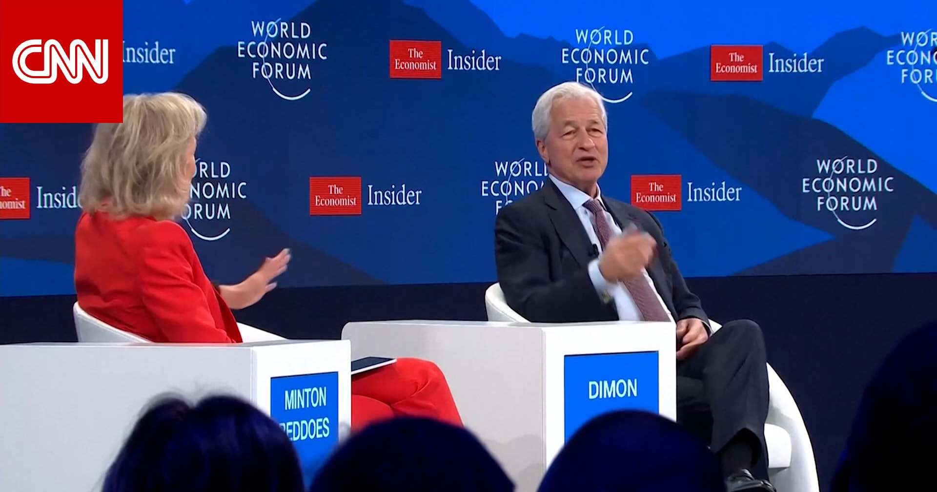 "ماذا بحق الجحيم تريدينني أن أقول أكثر؟".. نقاش حاد بدافوس بين محاورة ورئيس تنفيذي بسبب سؤال عن ترامب