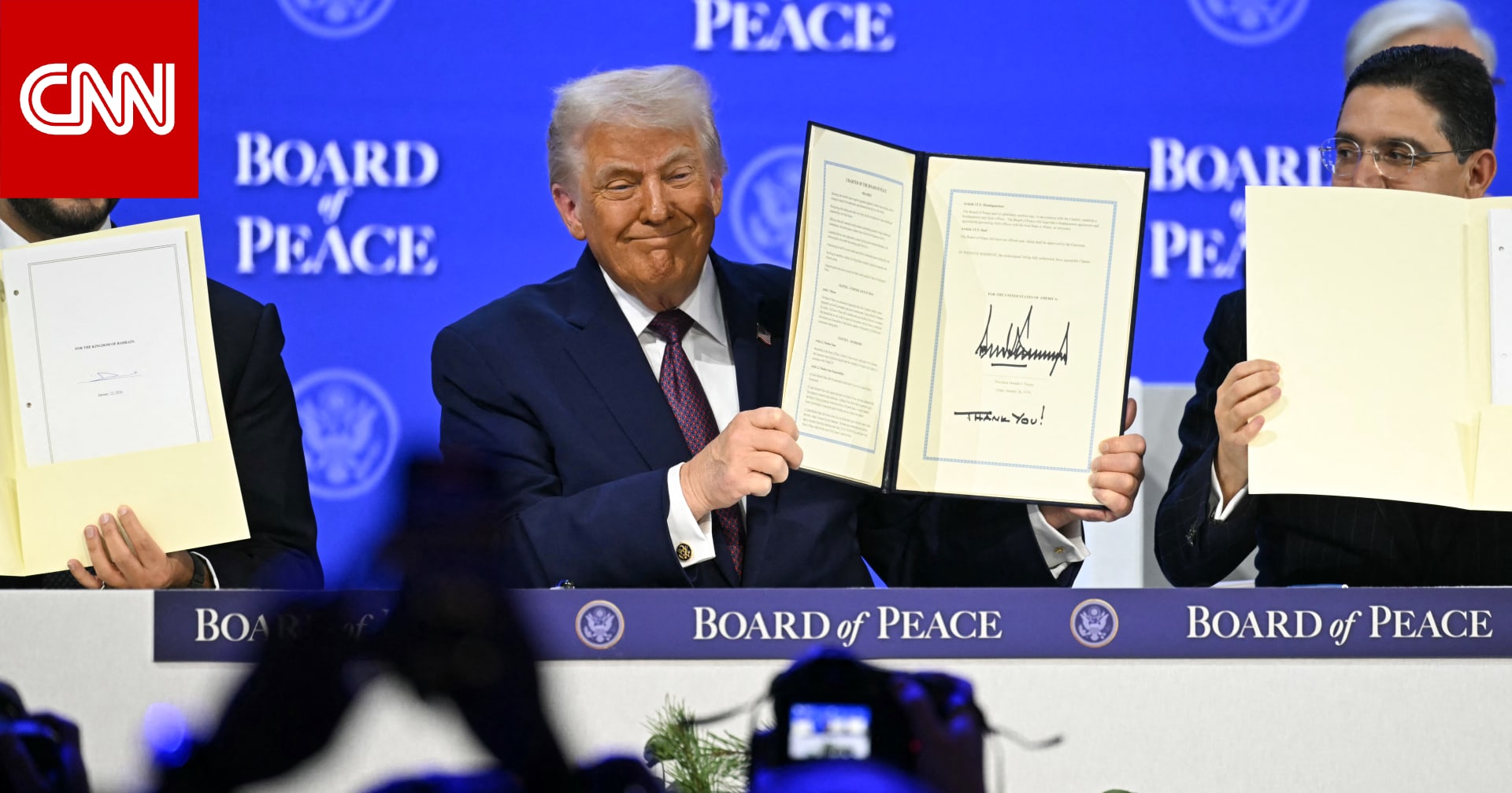 بالأسماء.. من حضر بجانب ترامب مراسم تدشين "مجلس السلام"؟