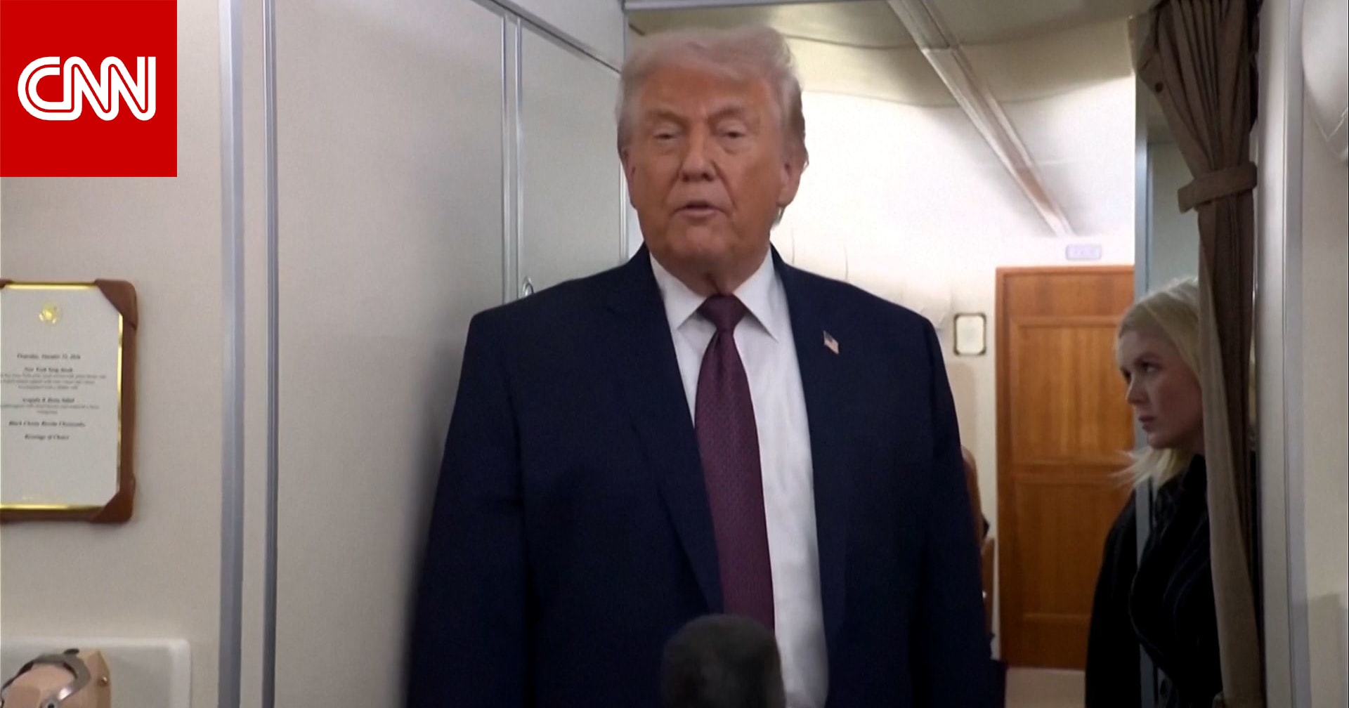 ترامب يقول إن سفنًا حربية أمريكية تتجه نحو إيران