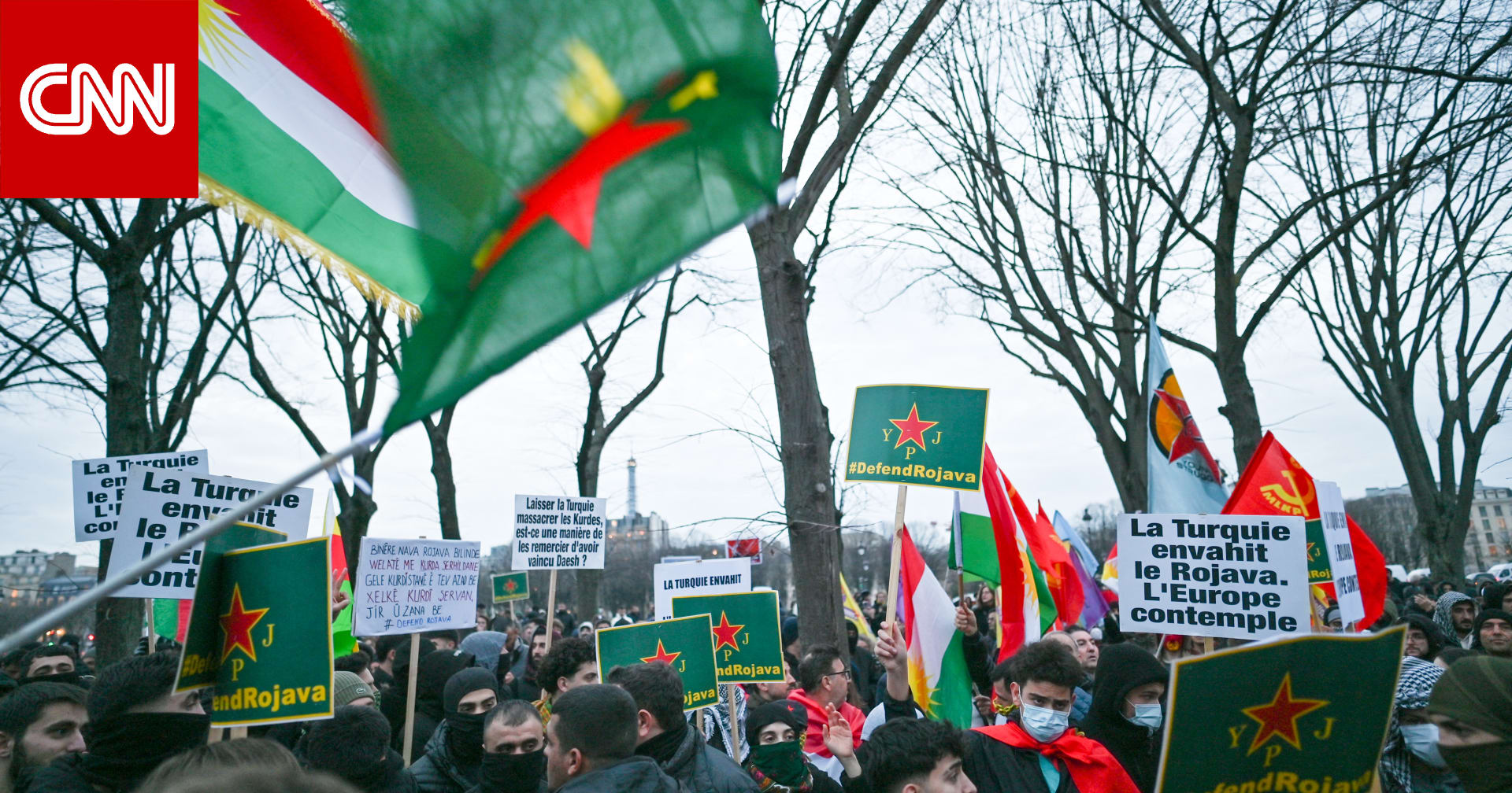 "أعمال شغب خلال مظاهرات كردية في باريس".. ما حقيقة الفيديو؟ #الحقائق_أولا 