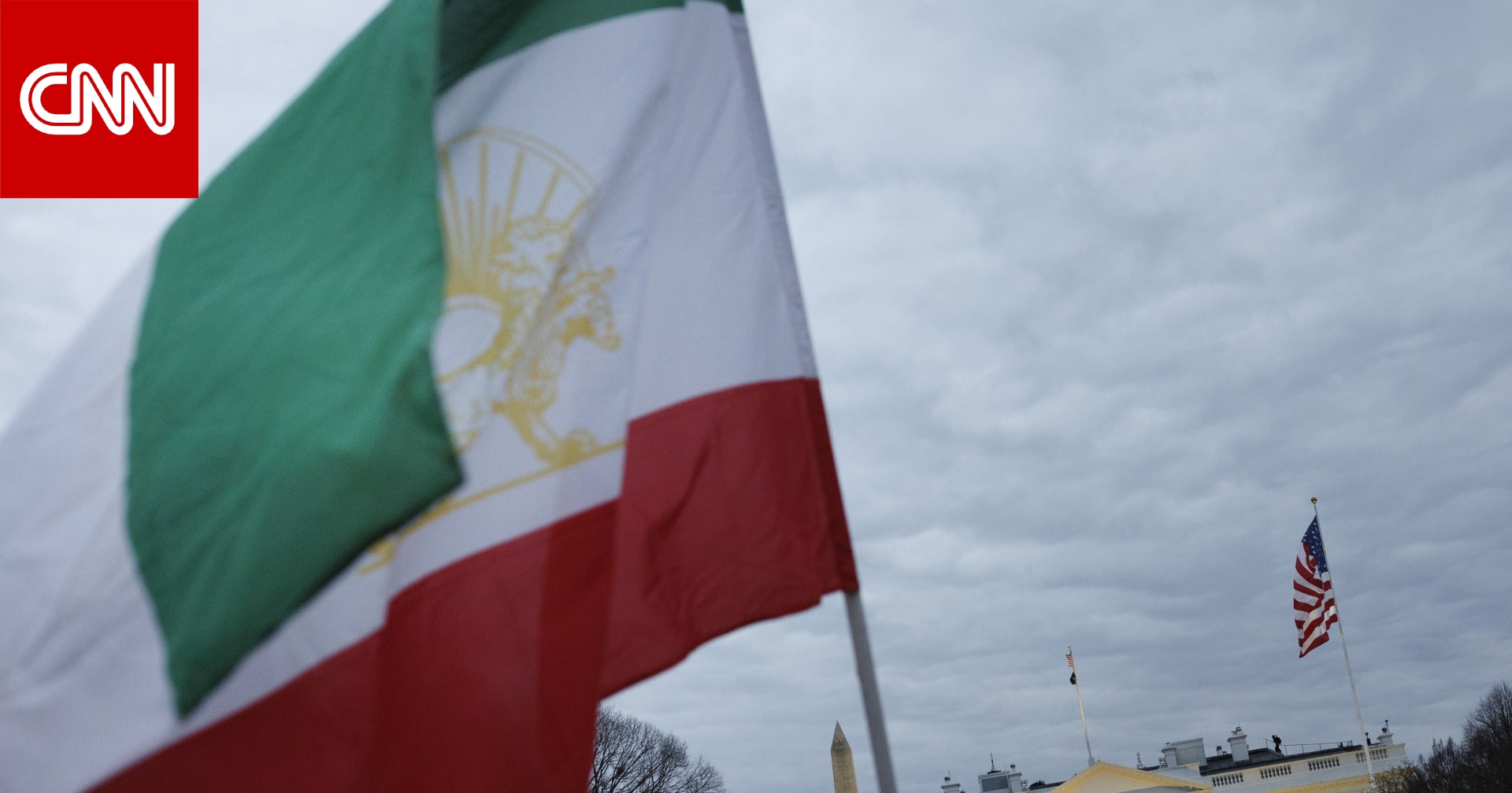 "أول عملية ترحيل لعشرات الإيرانيين من أمريكا منذ اندلاع الاحتجاجات".. مصادر تكشف لـCNN التفاصيل 