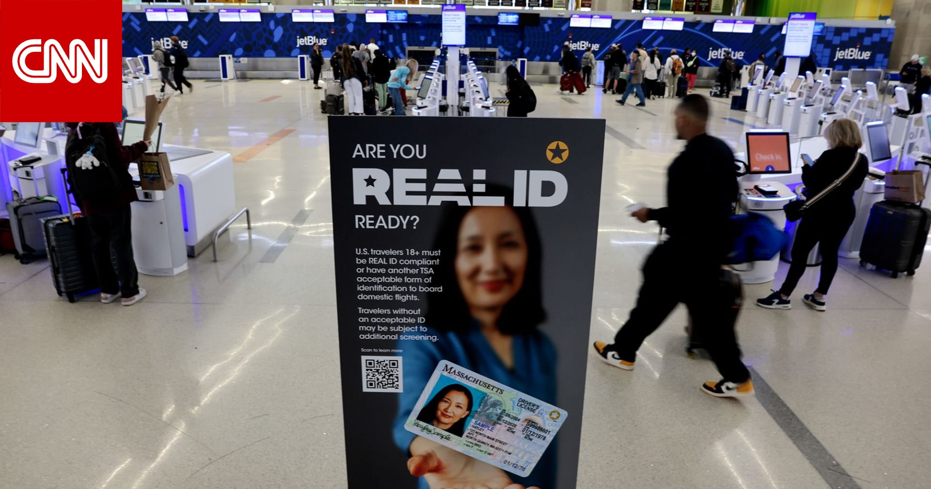 أمريكا تفرض رسومًا على المسافرين من دون بطاقة "هوية حقيقية" 