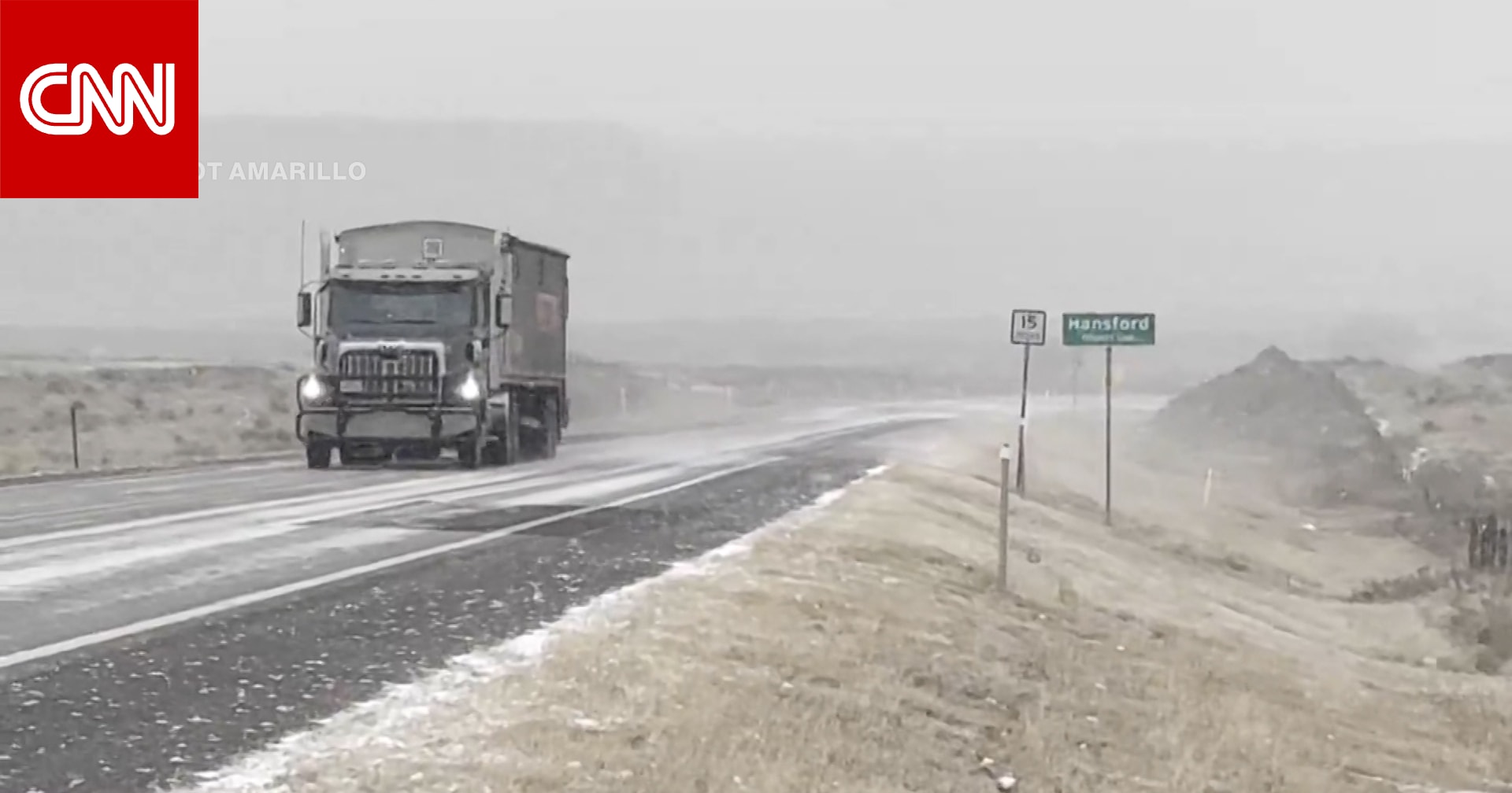 طرق خطرة ودرجات حرارة قياسية تضرب أمريكا.. دالاس تستعد لساعات شلل شتوي