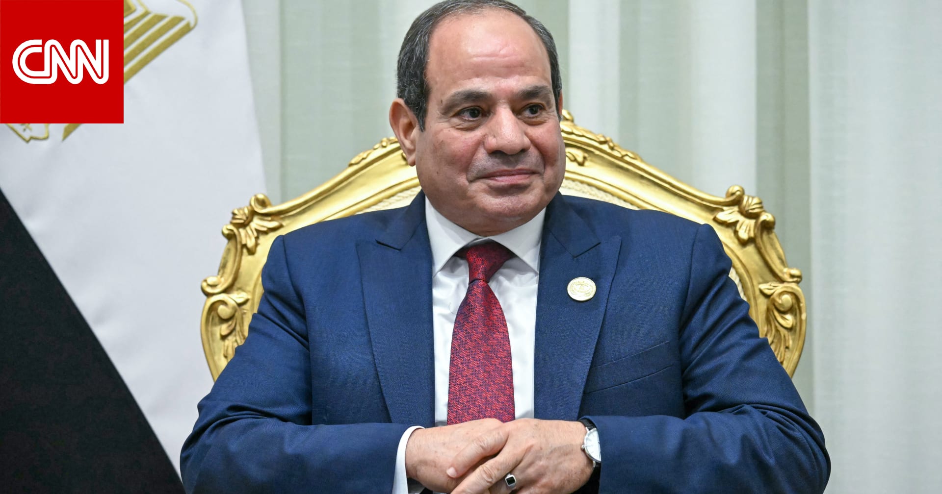 "مش لحمايتي ولا لحماية النظام".. السيسي عن الشرطة في عيدها: لا هم ميليشيات أو جماعات خارجة عن القانون