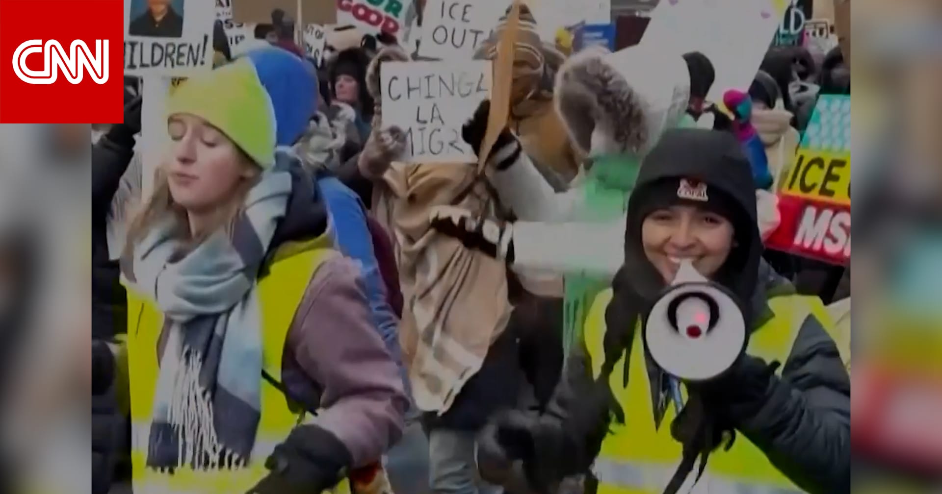 في درجات حرارة تحت الصفر.. متظاهرون يتحدون البرد باحتجاج "أوقفوا إدارة الهجرة والجمارك"