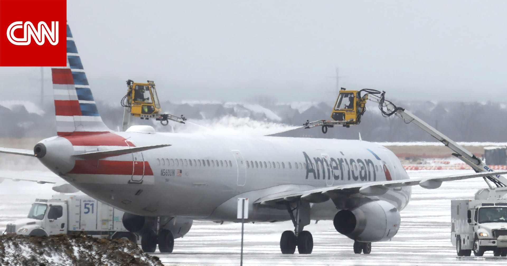 إلغاء ما يقرب من رحلة واحدة بين كل 4 رحلات جوية تتعامل معها هيئة الطيران الأمريكية يوميًا