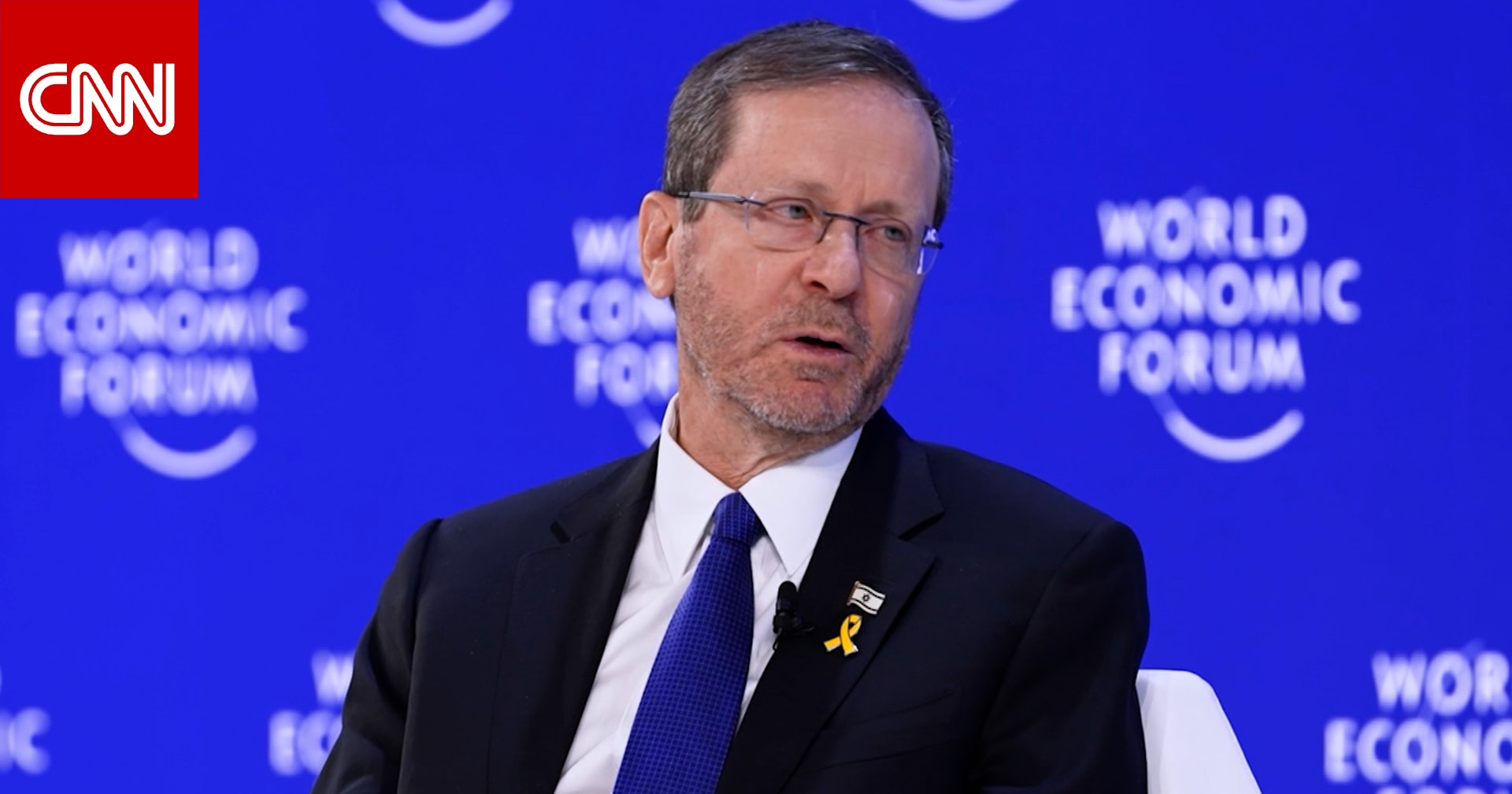 هل ستعفو عن نتنياهو بشأن تهم الفساد؟ شاهد كيف رد الرئيس الإسرائيلي