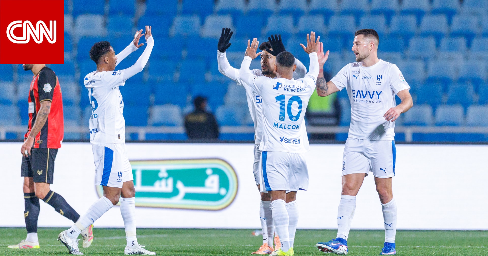 لفتة إنسانية مؤثرة من لاعبي الهلال تجاه أطفال خلال مباراة الرياض