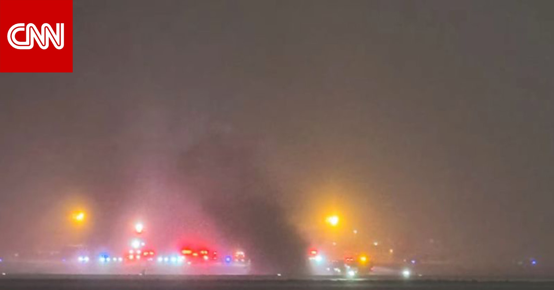 أمريكا.. تحطّم طائرة خاصة بولاية ماين على متنها 8 أشخاص وتسجيل صوتي يكشف تفاصيل