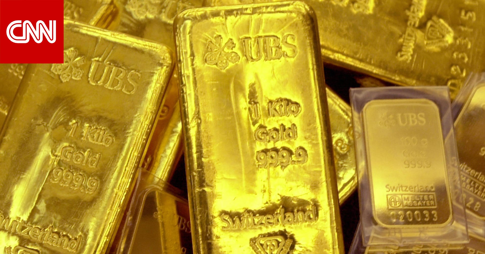 صعود تاريخي لأسعار الذهب والأوقية تتخطى 5 آلاف دولار.. إليكم الأسباب