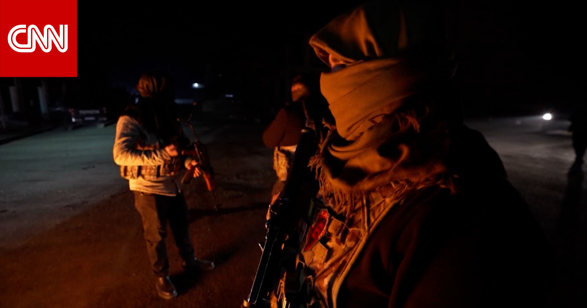 الغموض يخيّم على شمال شرق سوريا مع مواجهة الأكراد لتهديدات جديدة