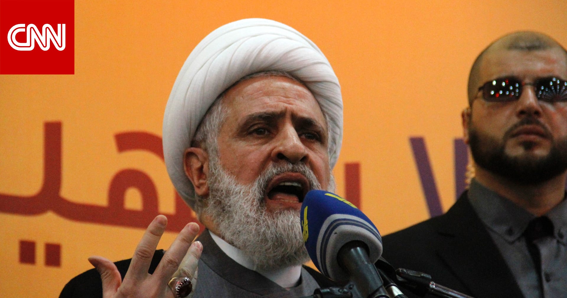 قاسم: الحرب على إيران "قد تشعل المنطقة" وحزب الله "لن يكون حياديًا"