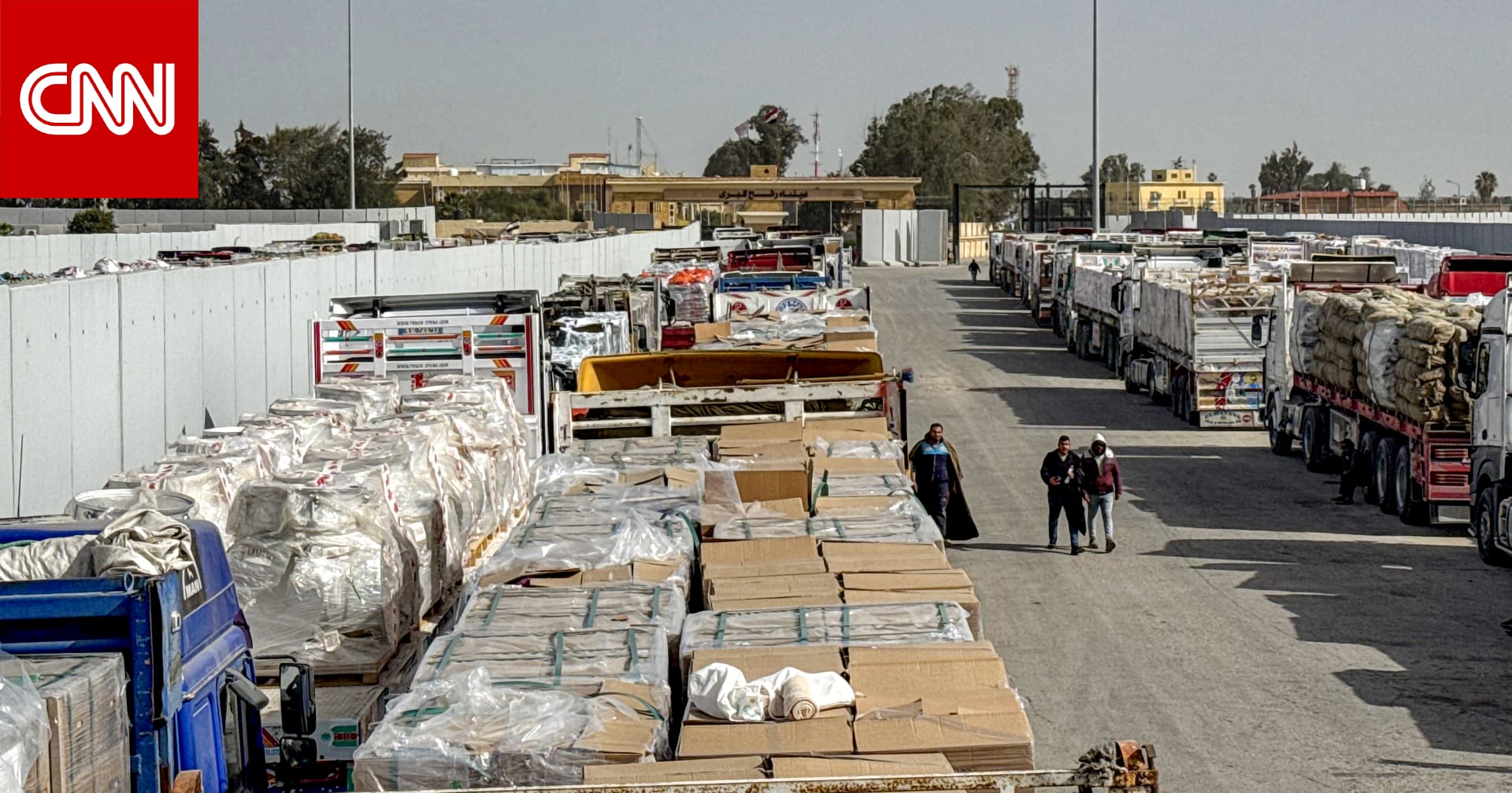 "بالتنسيق مع مصر".. إسرائيل تعلن موعد إعادة فتح معبر رفح في الاتجاهين للأفراد فقط