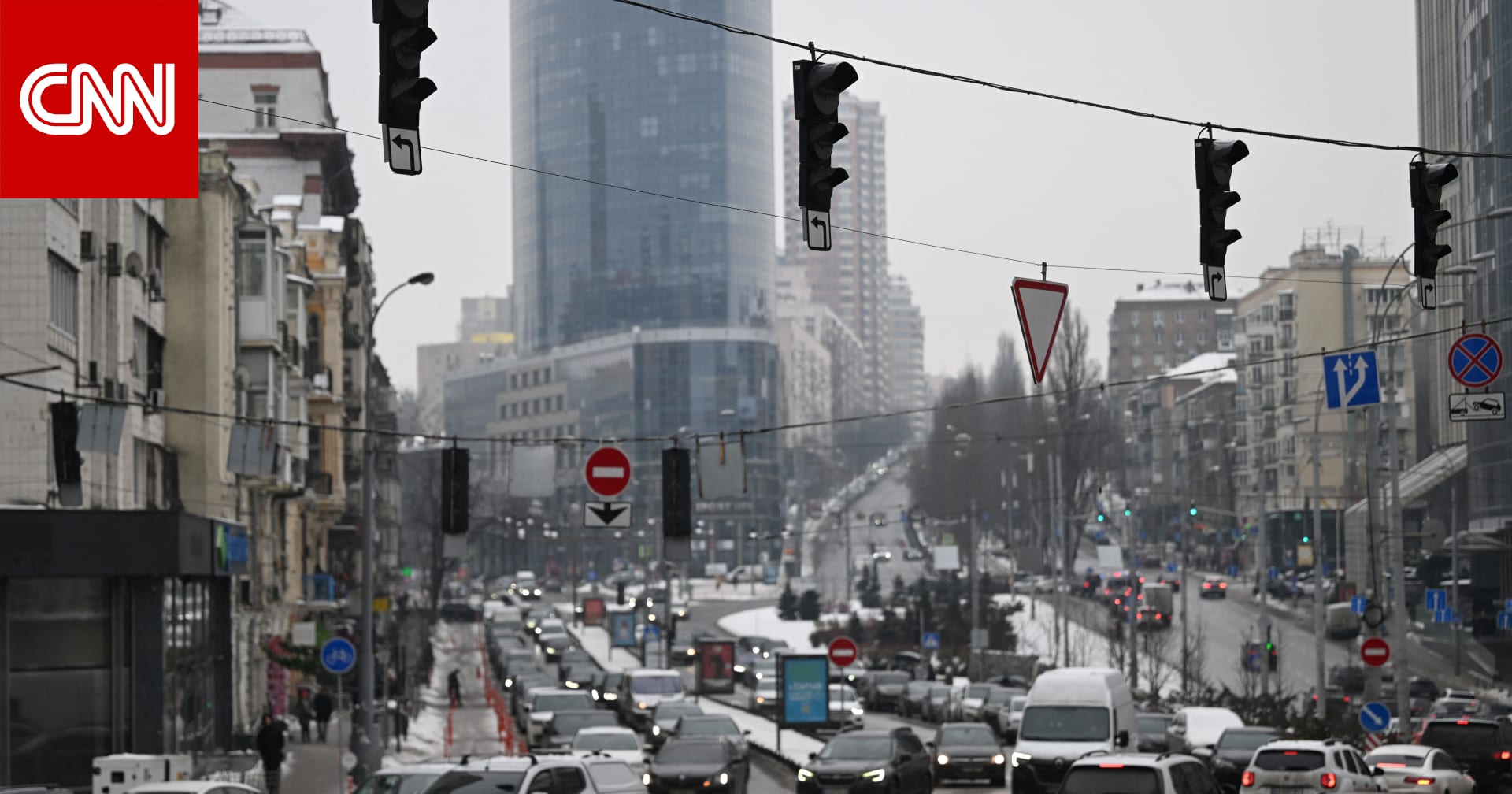 الكرملين: موسكو وافقت على "طلب شخصي" من ترامب بوقف ضرب كييف لأيام