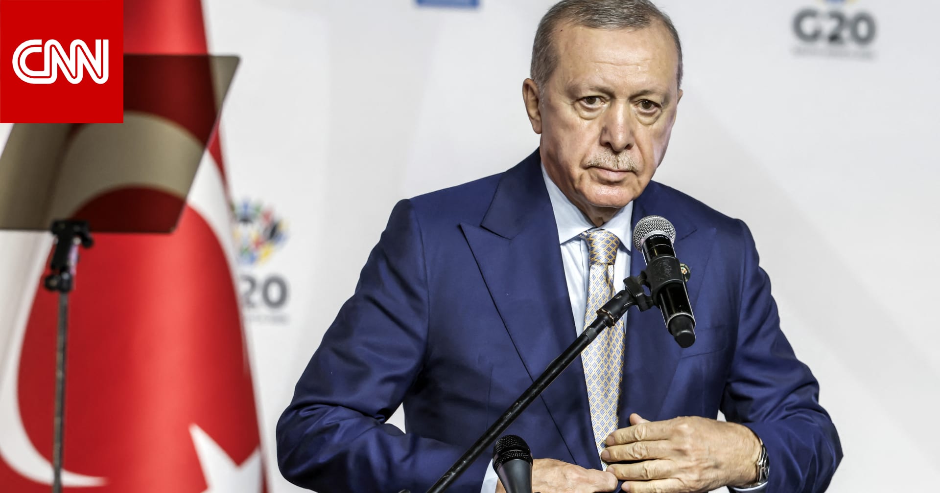 أردوغان: تركيا مستعدة للمساعدة في تخفيف التوتر بين إيران وأمريكا