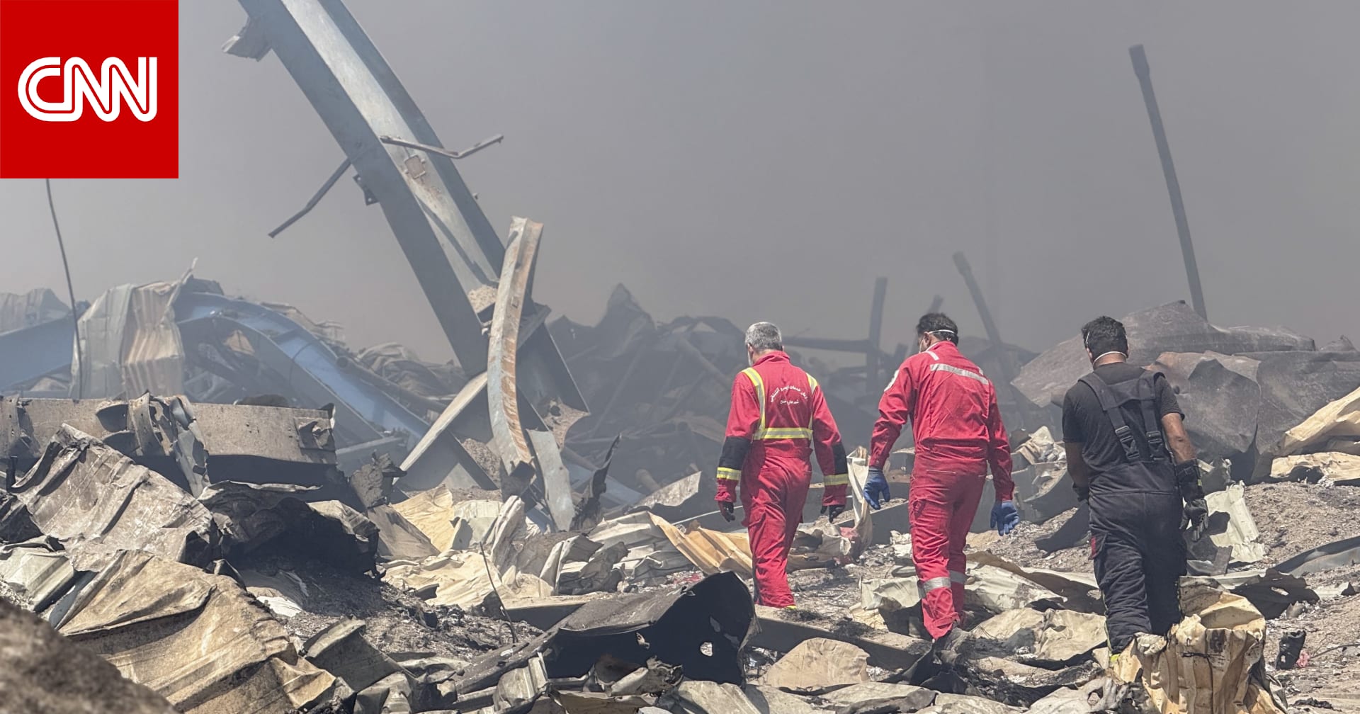 إيران..انفجار يهز مبنى في بندر عباس ومسؤولان أمريكي وإسرائيلي يعلقان