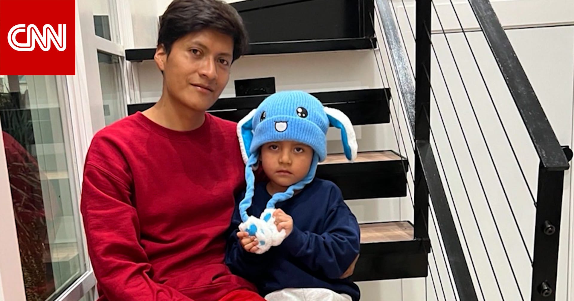 إطلاق سراح طفل إكوادوري ووالده بعد احتجازهما لأكثر من أسبوع بتكساس.. إليكم التفاصيل