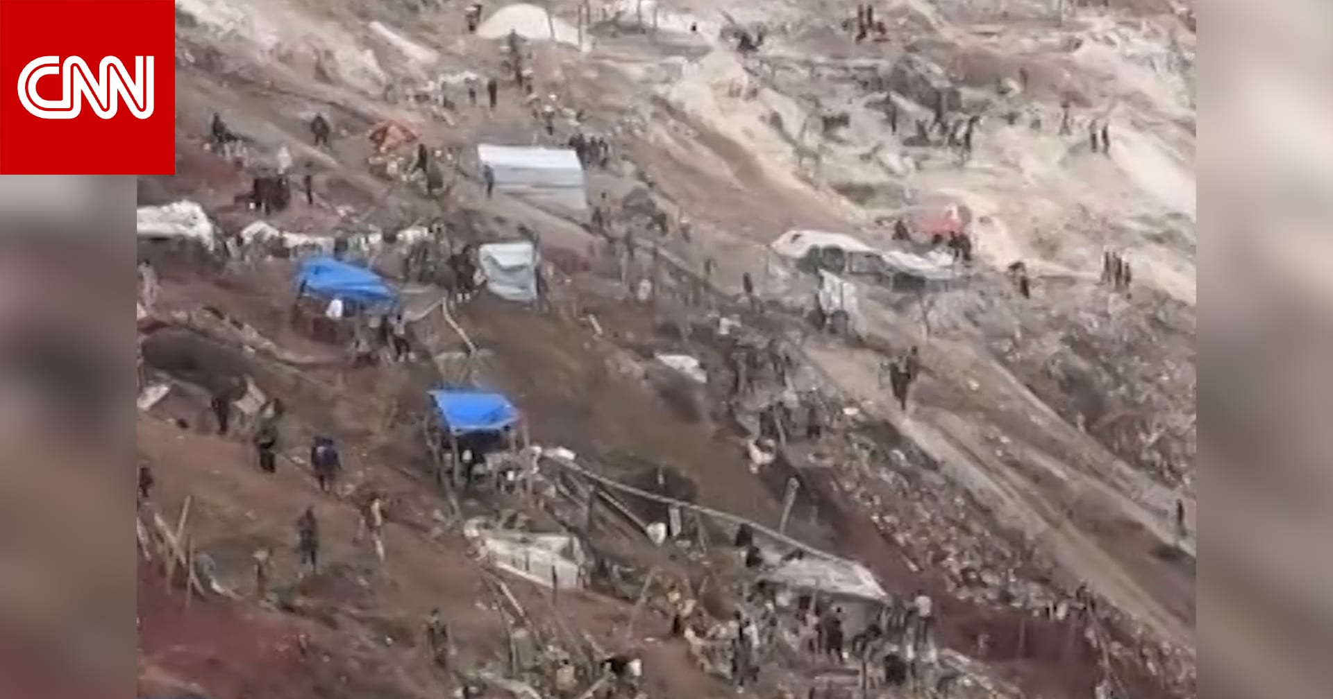 سلطات المتمردين في الكونغو: عشرات القتلى في انهيار مناجم بسبب أمطار غزيرة