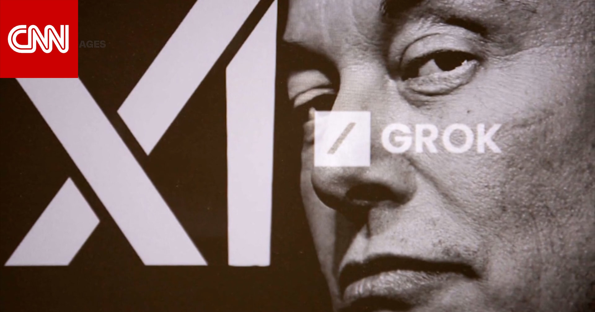 السلطات الفرنسية تداهم مكاتب "إكس" التابعة لإيلون ماسك بباريس.. ما القصة؟