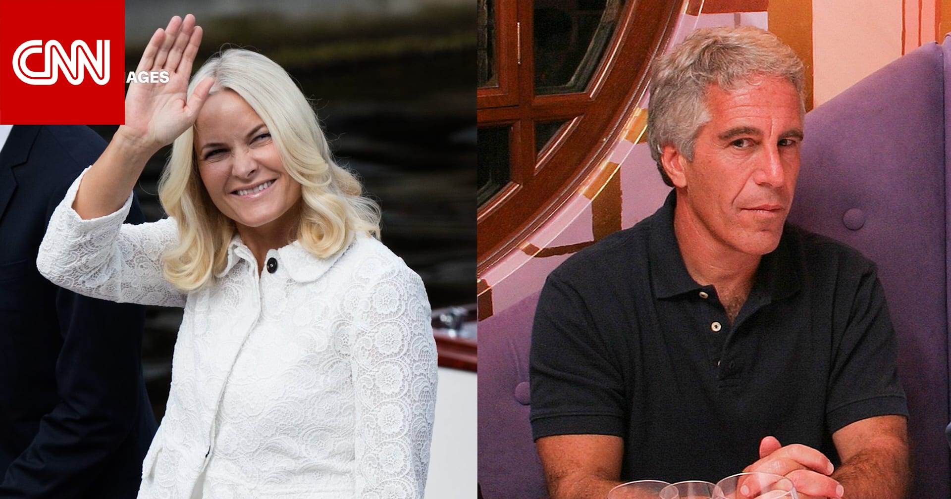 ولية عهد النرويج تتعرض لانتقادات حادة بسبب رسائل متعلقة بإبستين وسط محاكمة ابنها بـ"الاغتصاب"