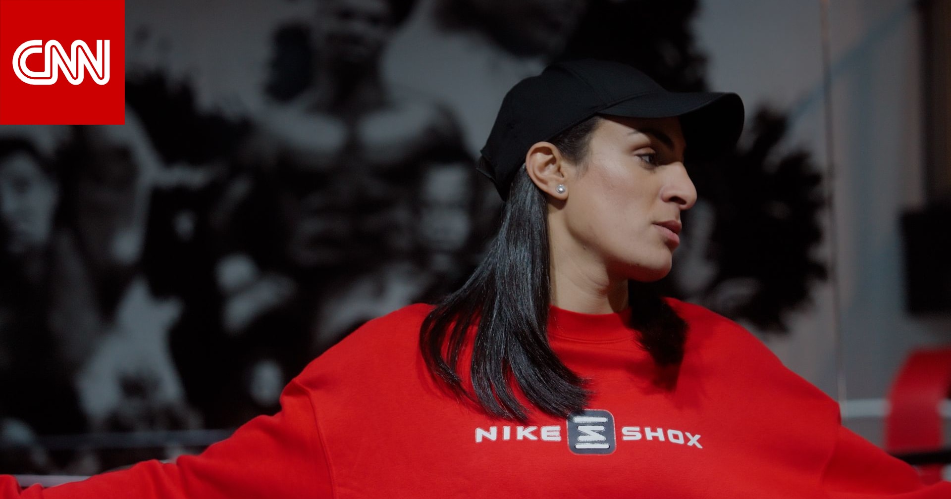 بعد سخريته منها.. الملاكمة الجزائرية إيمان خليف تردّ على ترامب عبر CNN