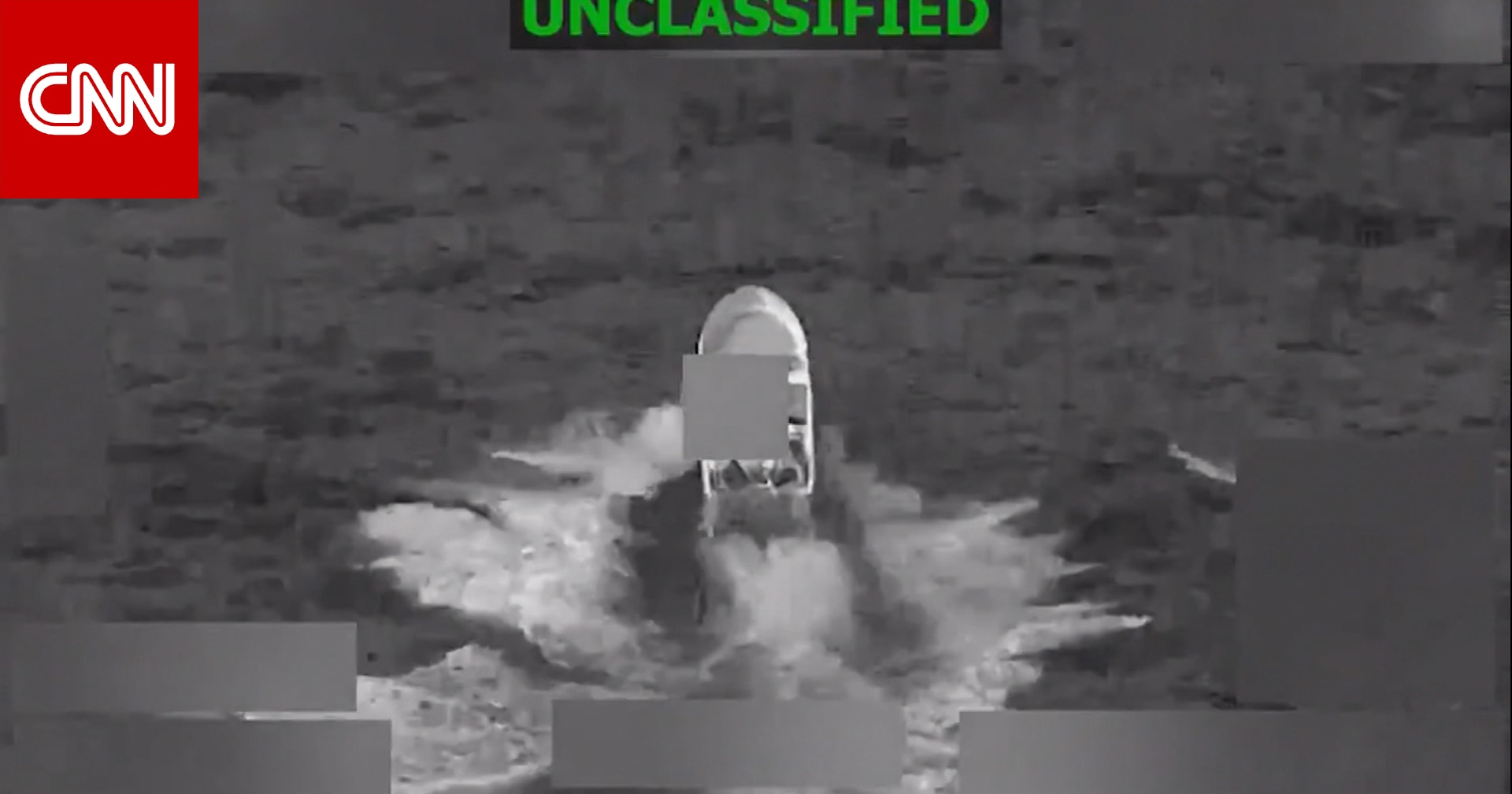 فيديو يظهر لحظة تدمير الجيش الأمريكي قارب مخدرات مزعوم في المحيط