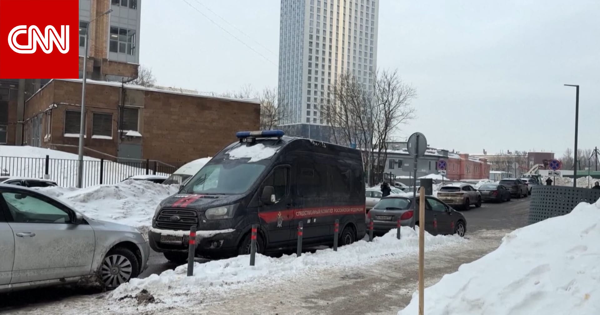 مشاهد من موقع حادثة استهداف الجنرال الروسي البارز أليكسييف برصاصة في موسكو