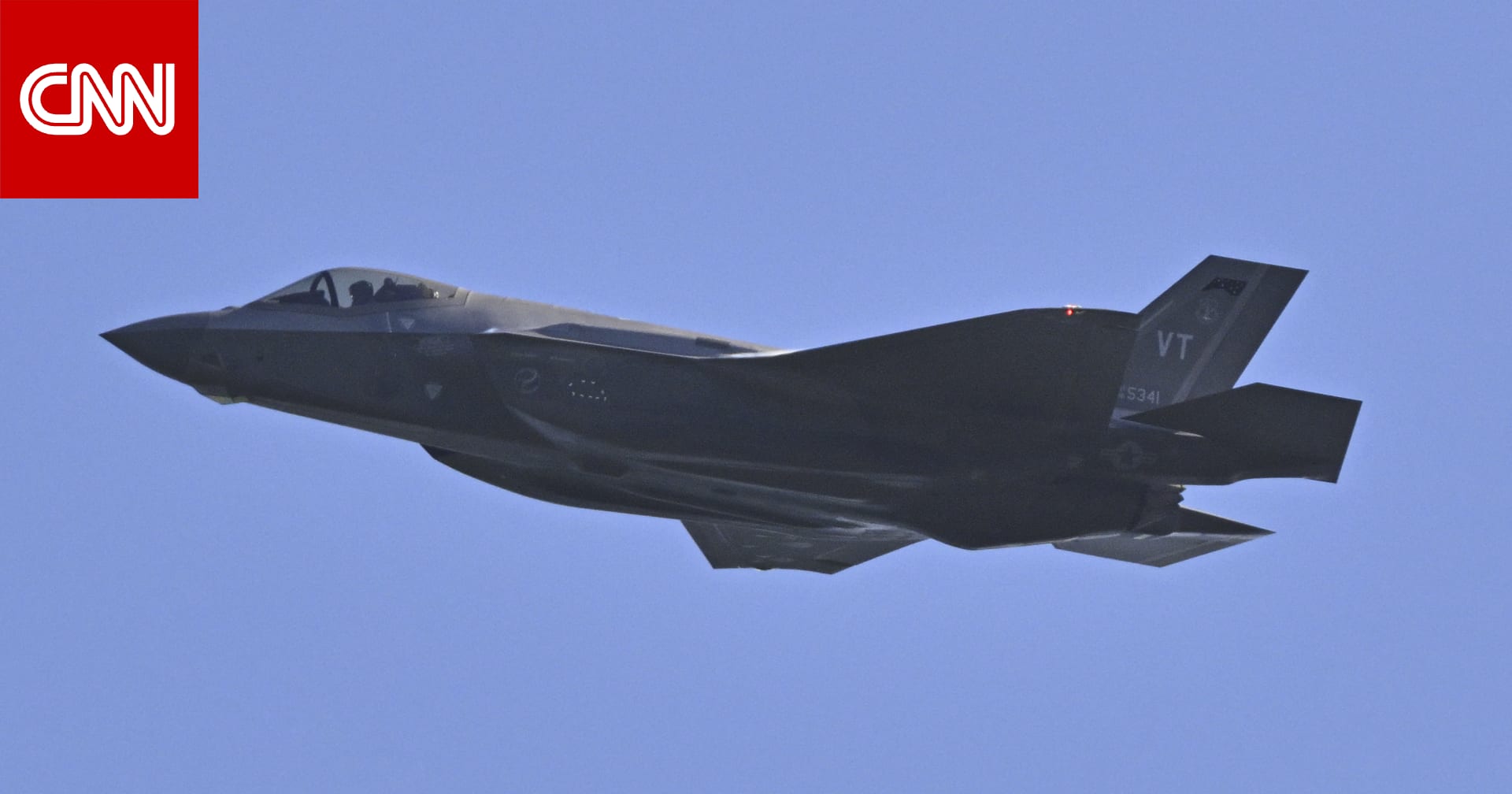 قتيلان وناج في هجوم للجيش الأمريكي على قارب في المحيط الهادئ