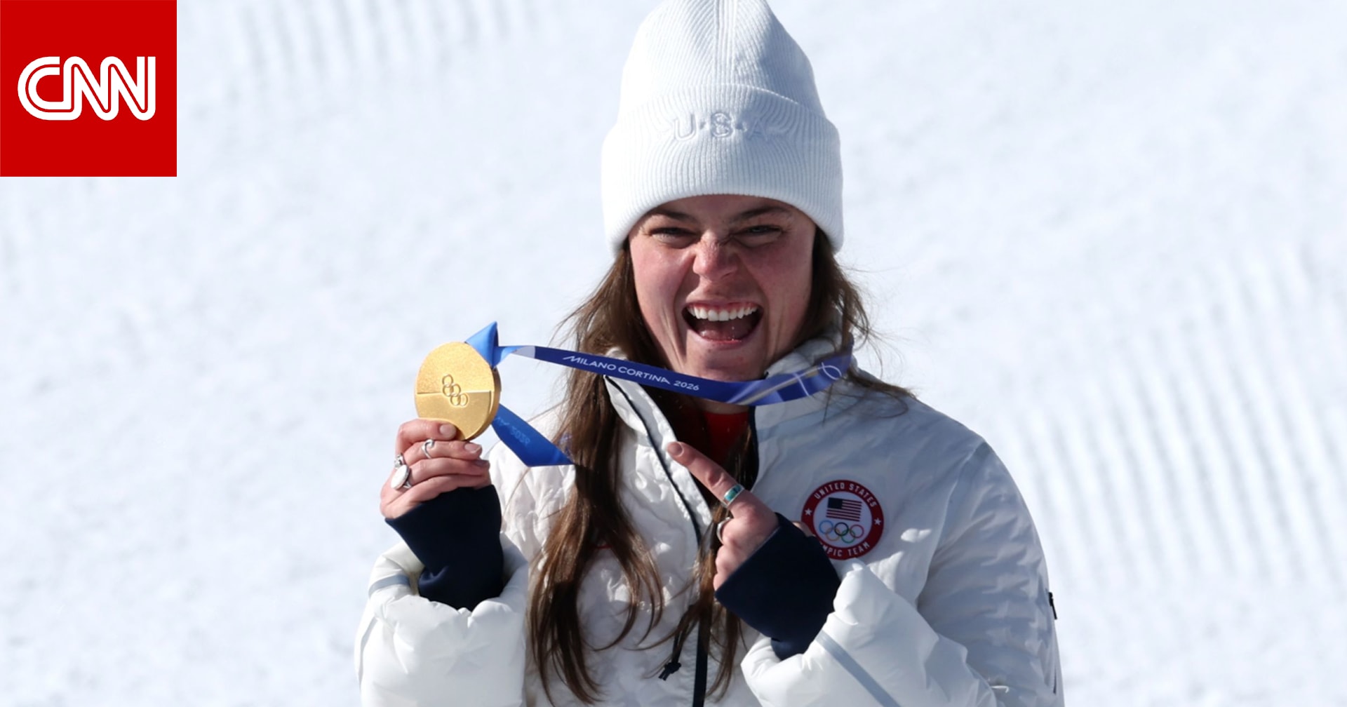 ينفصل المعدن عن الشريطة.. جدل بسبب خلل بميداليات الألعاب الأولمبية الشتوية في ميلانو