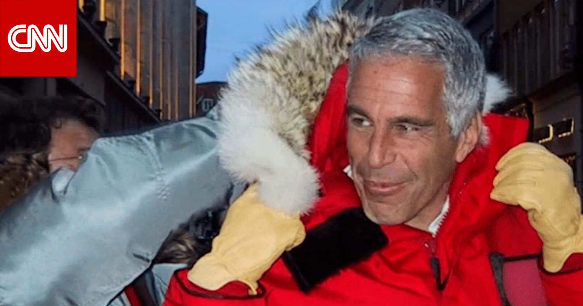 تحليل لـCNN.. كيف تؤثر ملفات إبستين بشكل كبير على إدارة ترامب؟