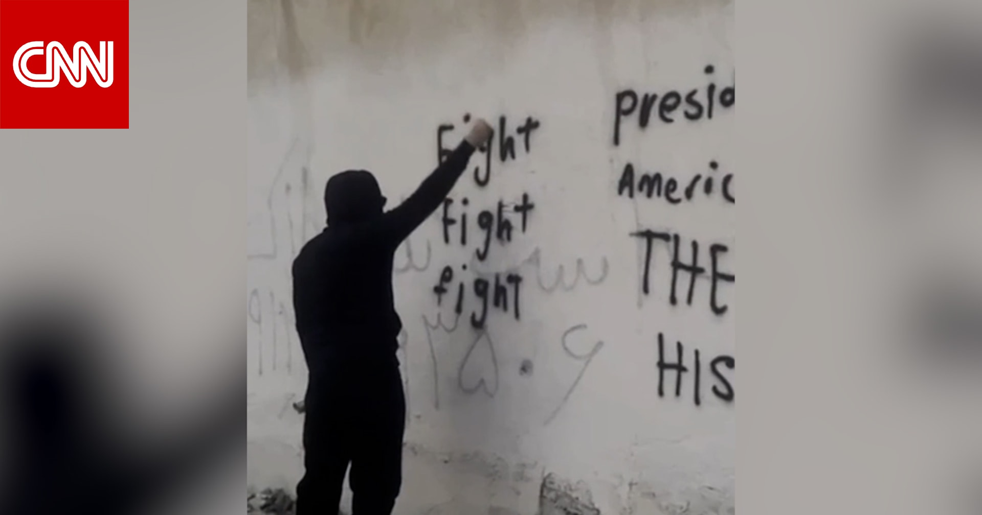 فيديوهات مسرّبة تكشف خيبة أمل المتظاهرين في إيران من ترامب