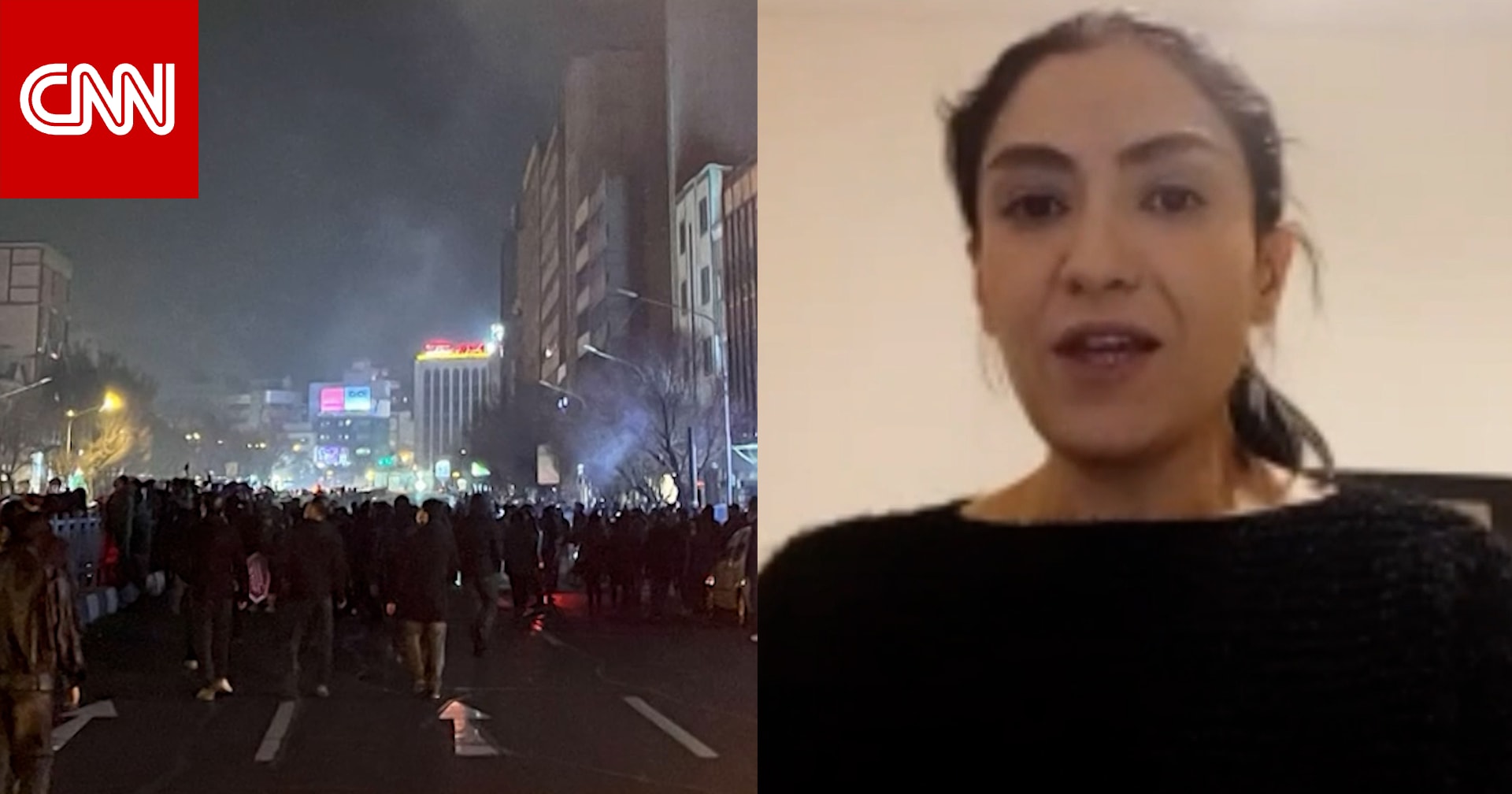 "وثقت الاحتجاجات".. مصورة صحفية إيرانية تروي لـCNN تفاصيل مداهمة السلطات لشقتها