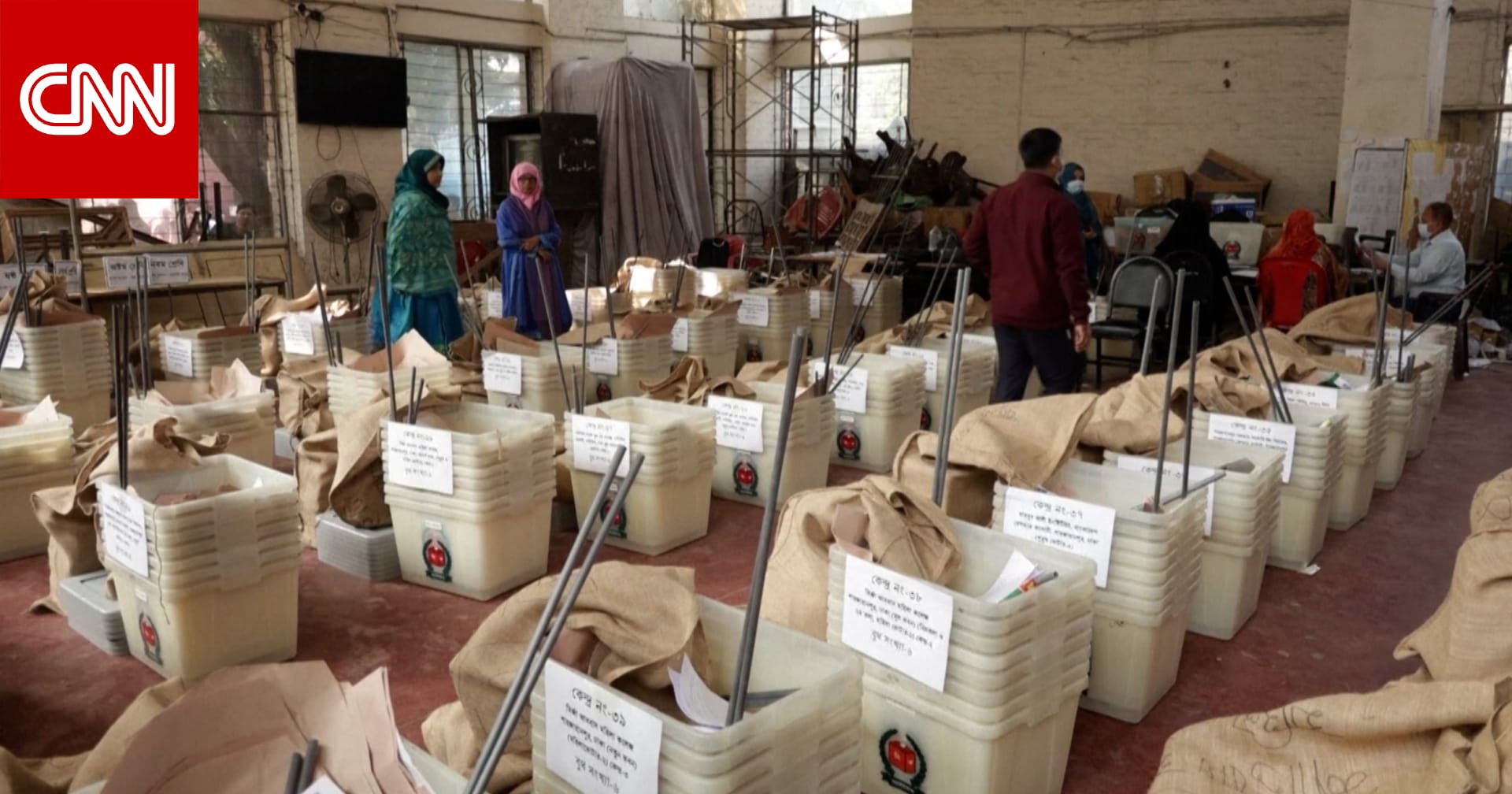 بنغلاديش تُجري أول انتخابات بعد إطاحة جيل "زد" بالزعيمة المستبدة الشيخة حسينة