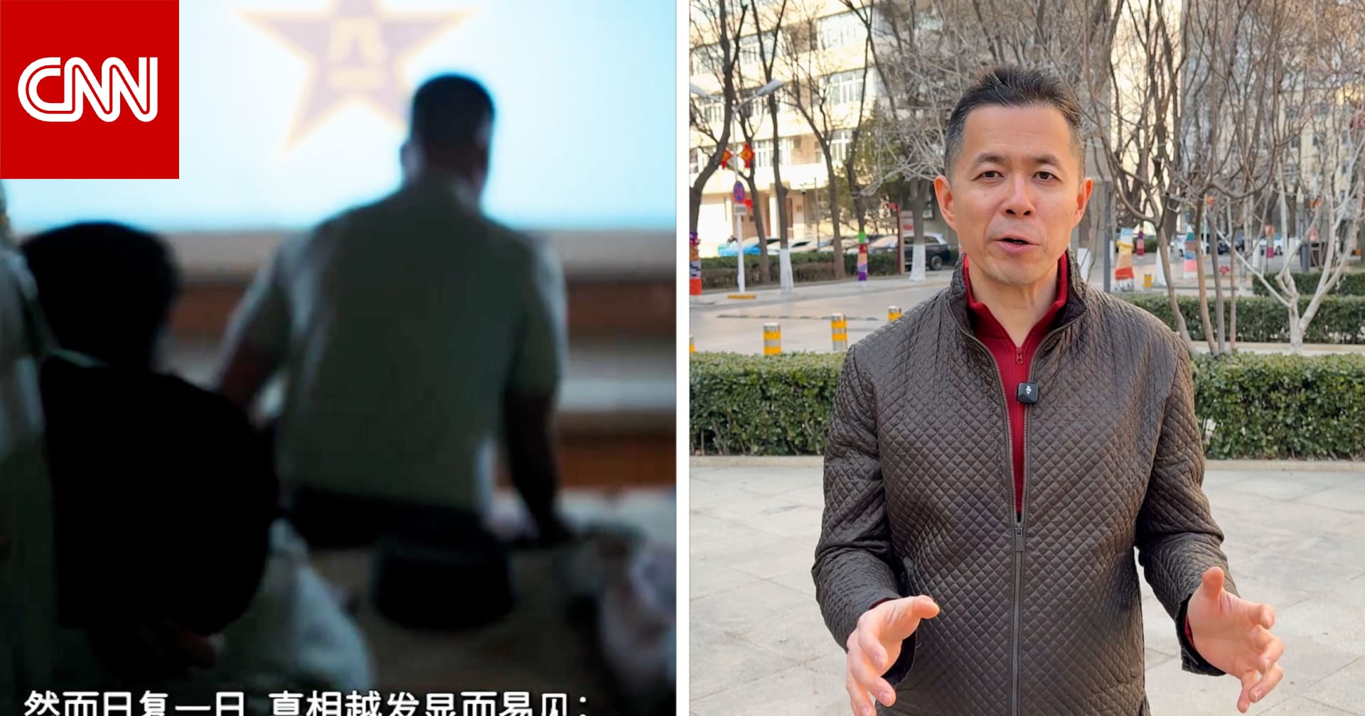 استمرار محاولات CIA لتجنيد جواسيس صينيين.. هل ستنجح؟