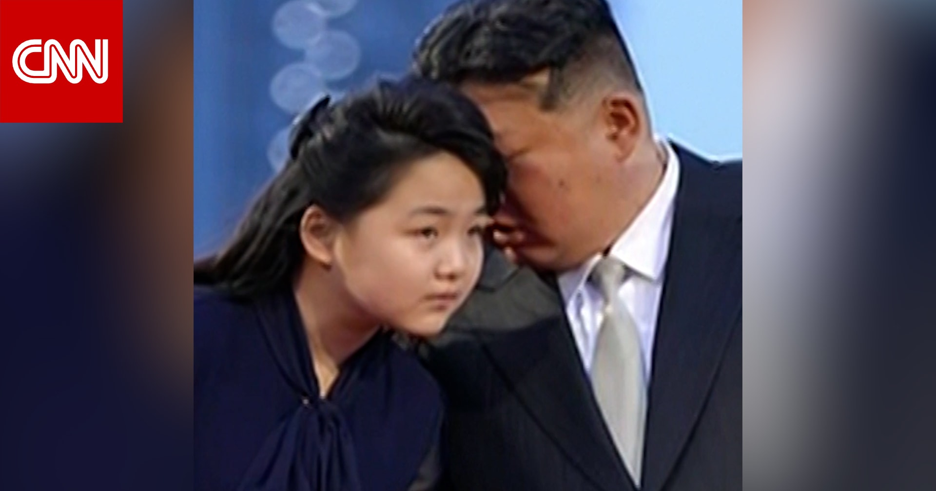 هل تكون ابنة زعيم كوريا الشمالية المراهقة خليفته المستقبلية في الحكم؟