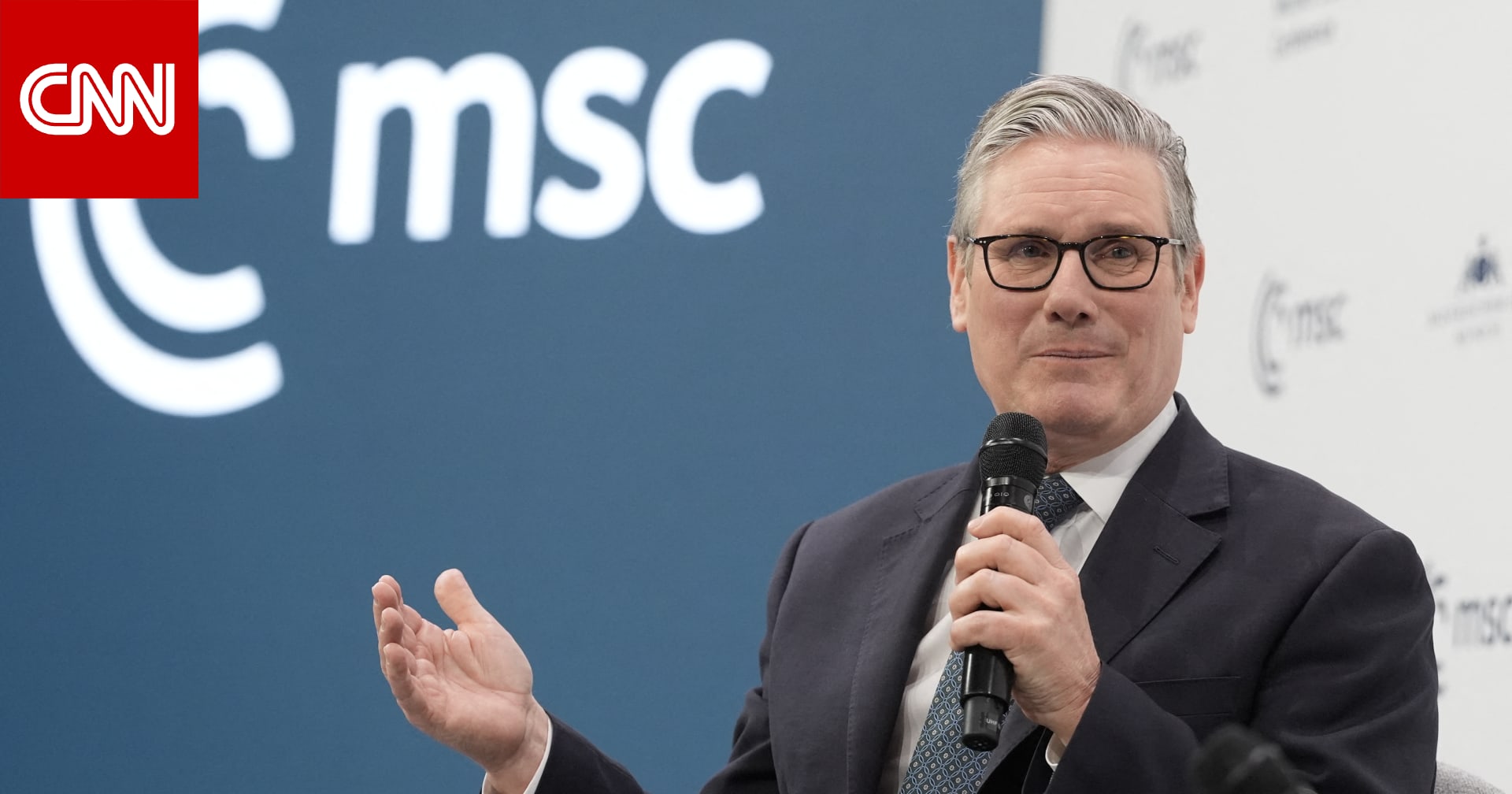 أوروبا "عملاق نائم" واقتصادها أكبر "10 مرات" من روسيا.. تصريحات قوية لرئيس وزراء بريطانيا في مؤتمر ميونخ للأمن