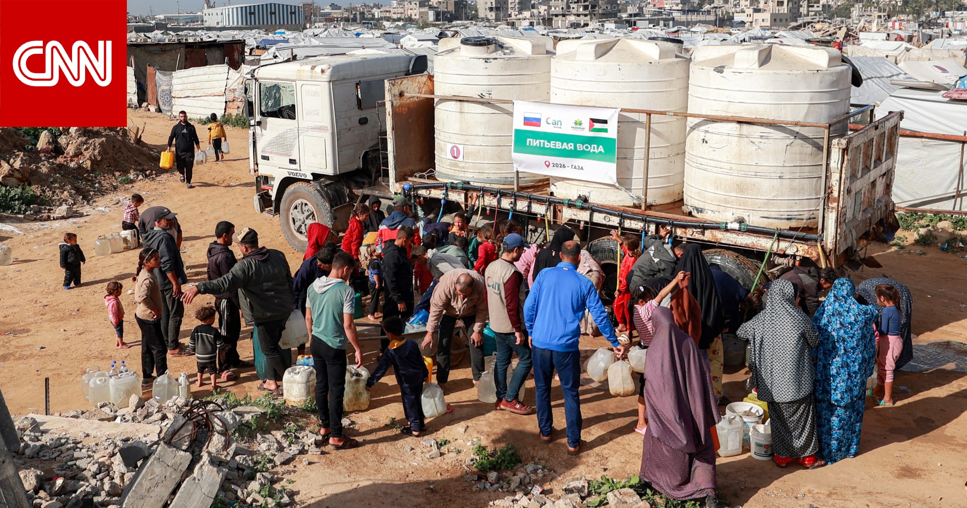 بعد زيارة السيسي.. وزيرا خارجية مصر والإمارات يبحثان الوضع في غزة قبل اجتماع مجلس السلام