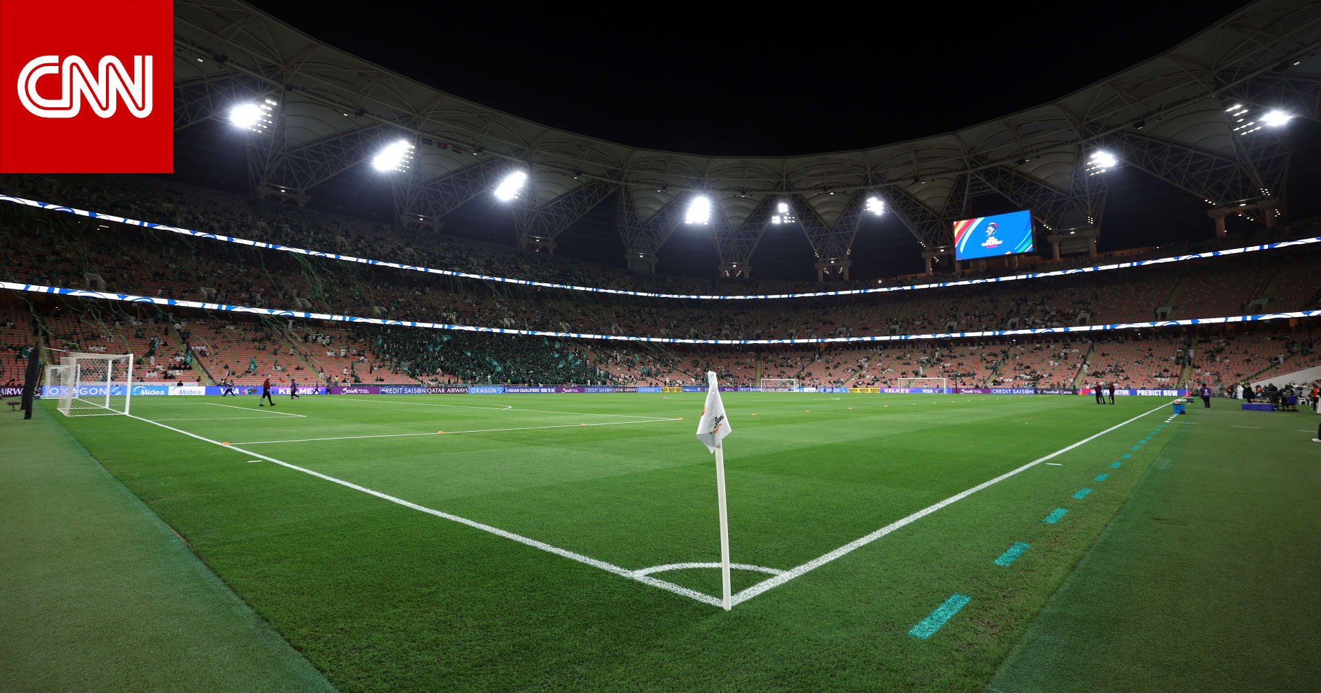 لاعب سعودي شاب يفارق الحياة.. واتحاد الكرة وأندية محلية تنعيه