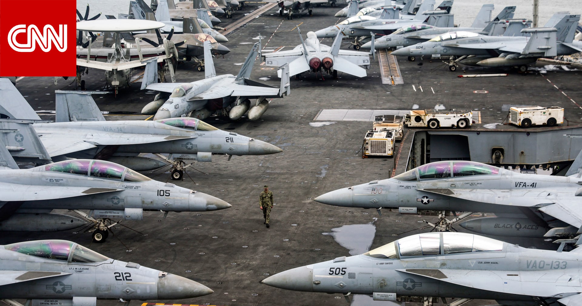 "الجيش الأمريكي يعزز وجوده في الشرق الأوسط بشكل ملحوظ".. مصادر تكشف لـCNN التفاصيل