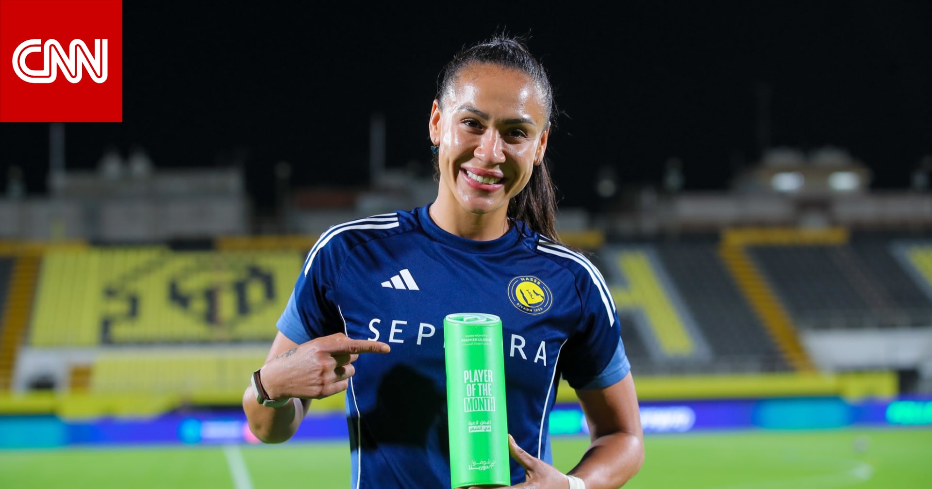 لاعبة برازيلية في الدوري السعودي تشهر إسلامها.. وناديها يعلق